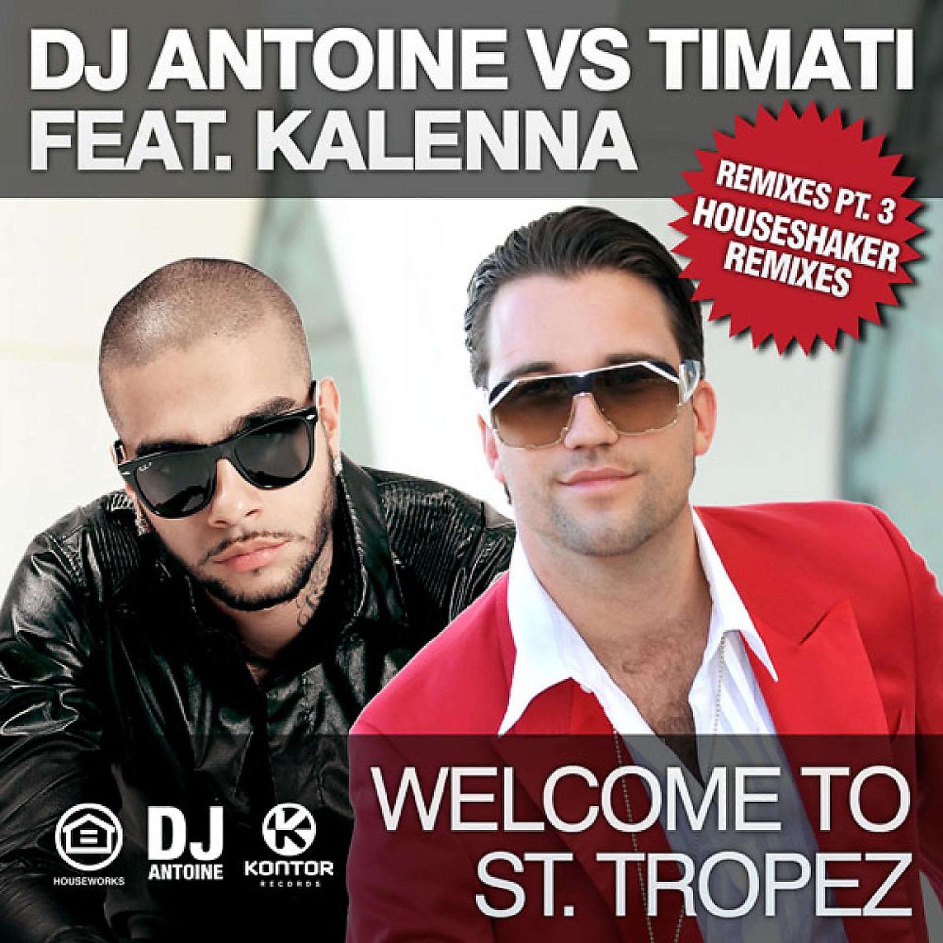 Постер альбома Welcome to St. Tropez (Remixes, Pt. 2)