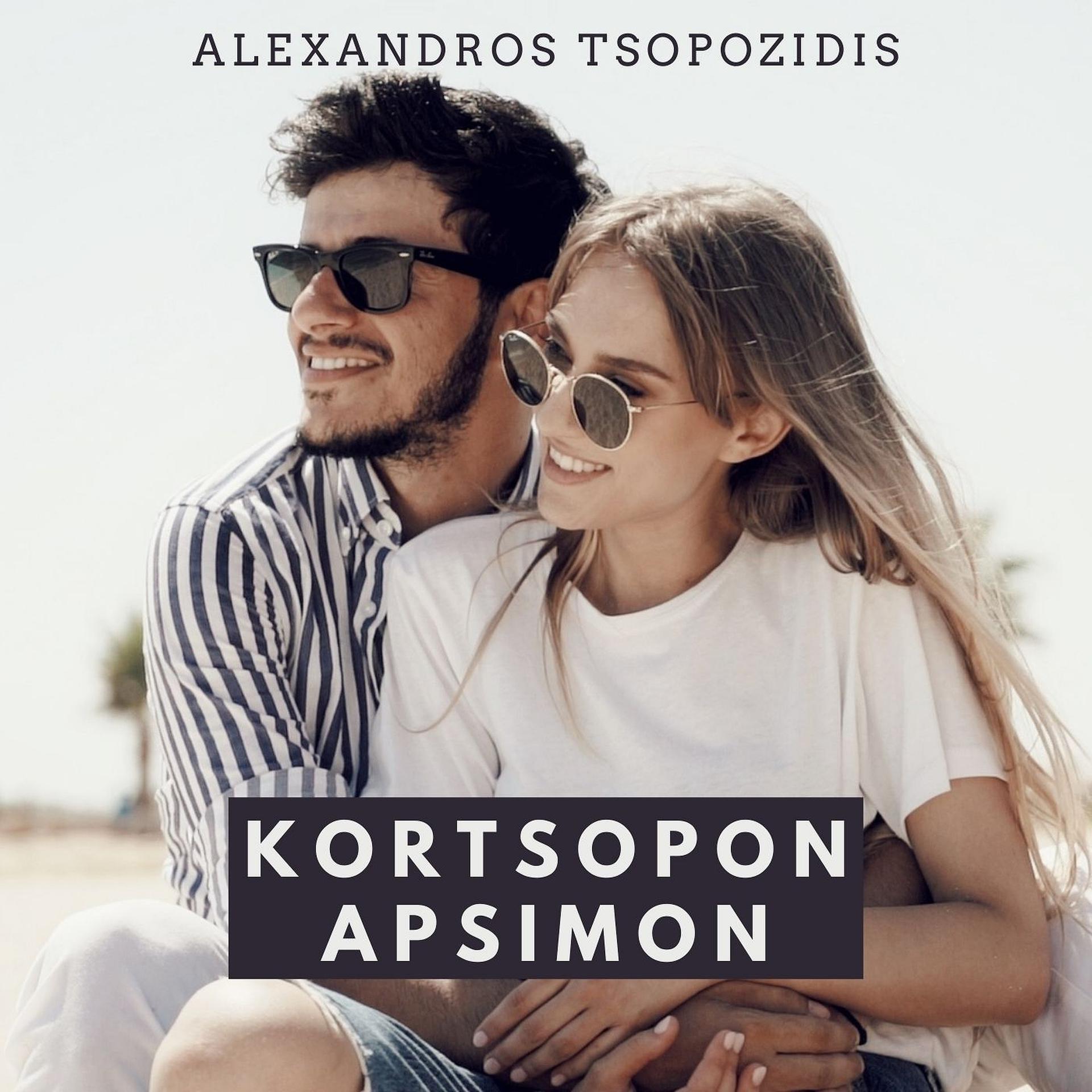 Постер альбома Kortsopon apsimon
