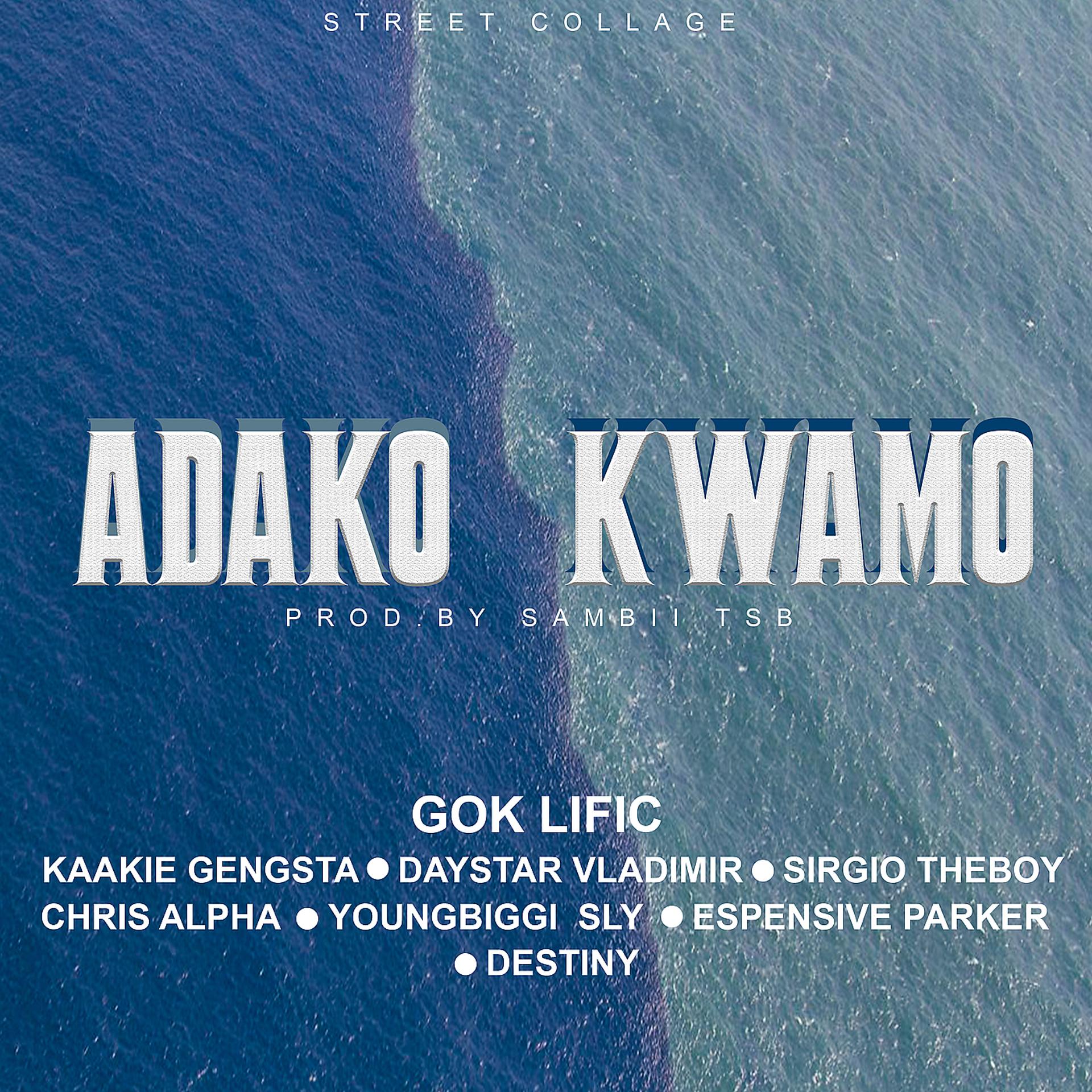 Постер альбома Adako-Kwamo
