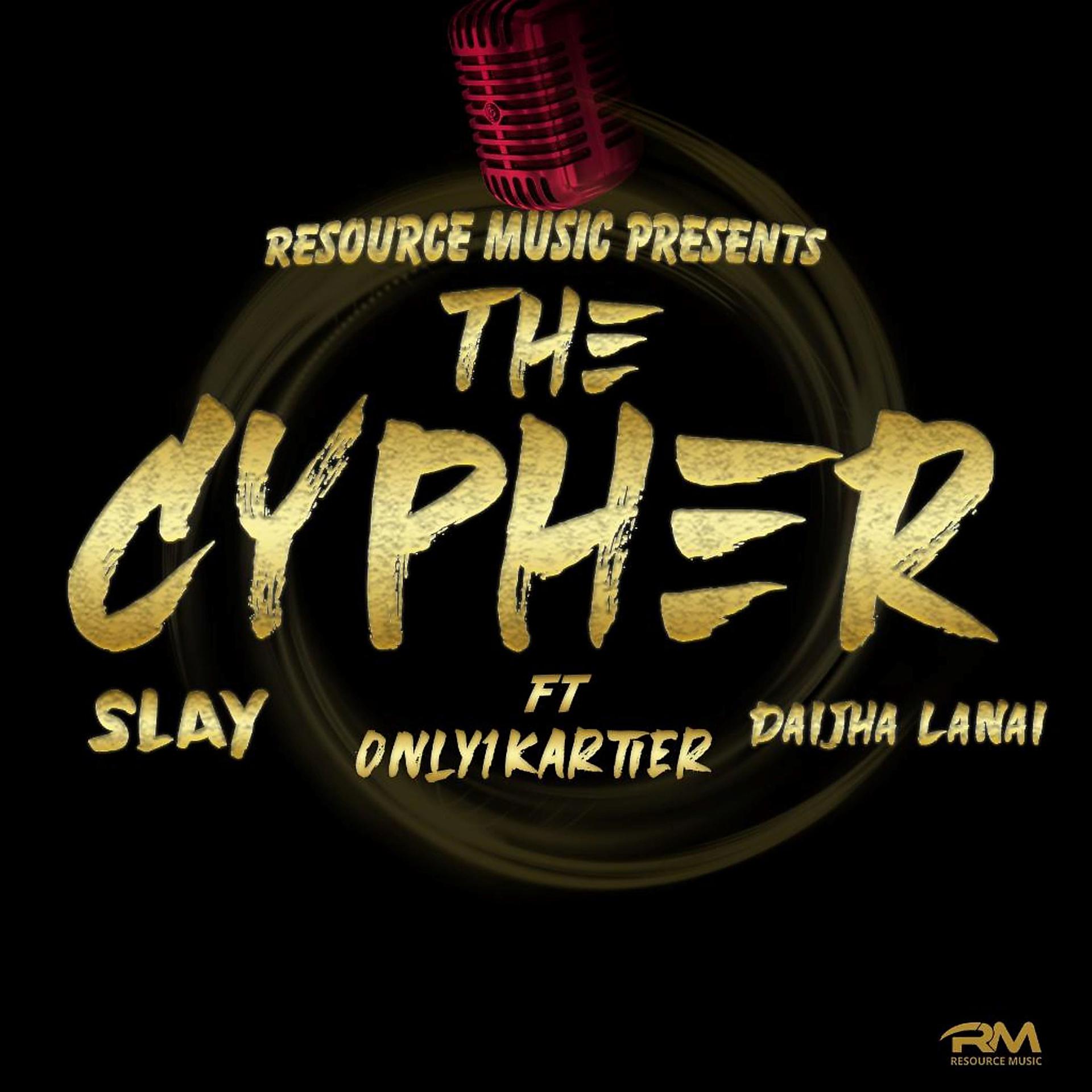 Постер альбома The Cypher