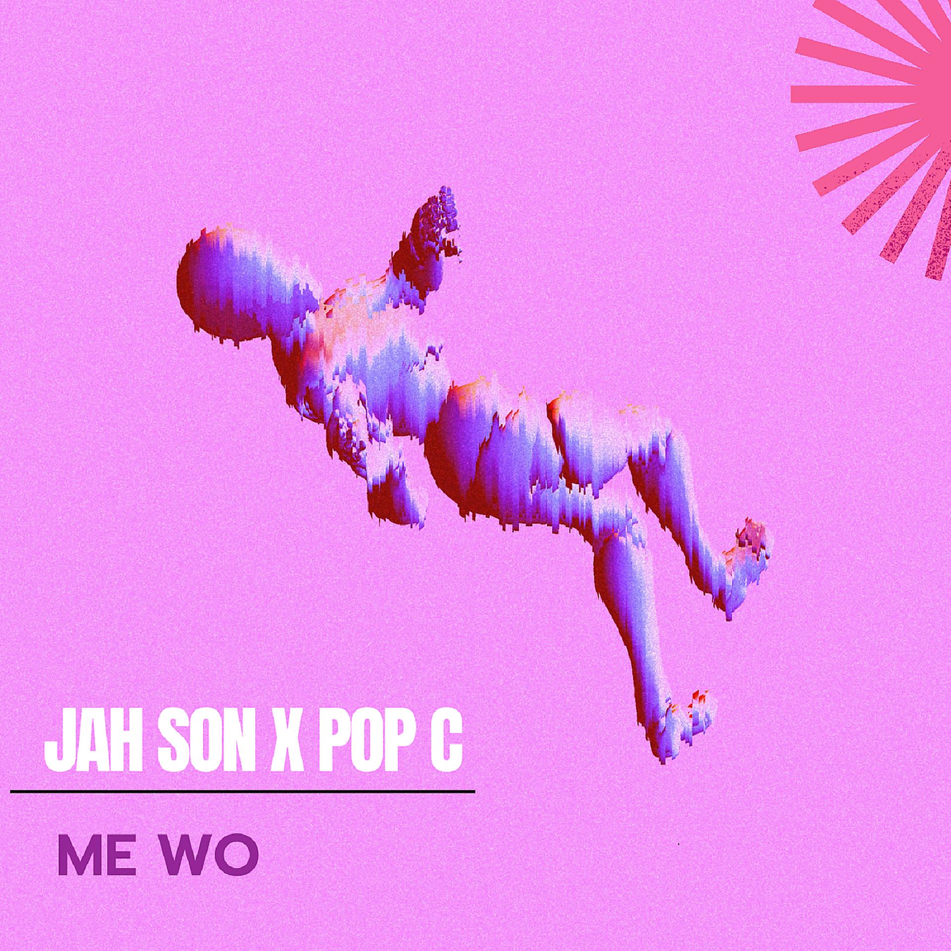 Постер альбома Me Wo