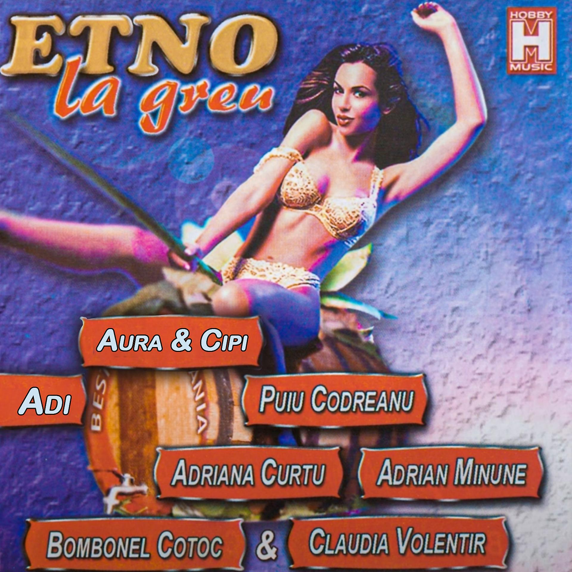 Постер альбома Etno la Greu