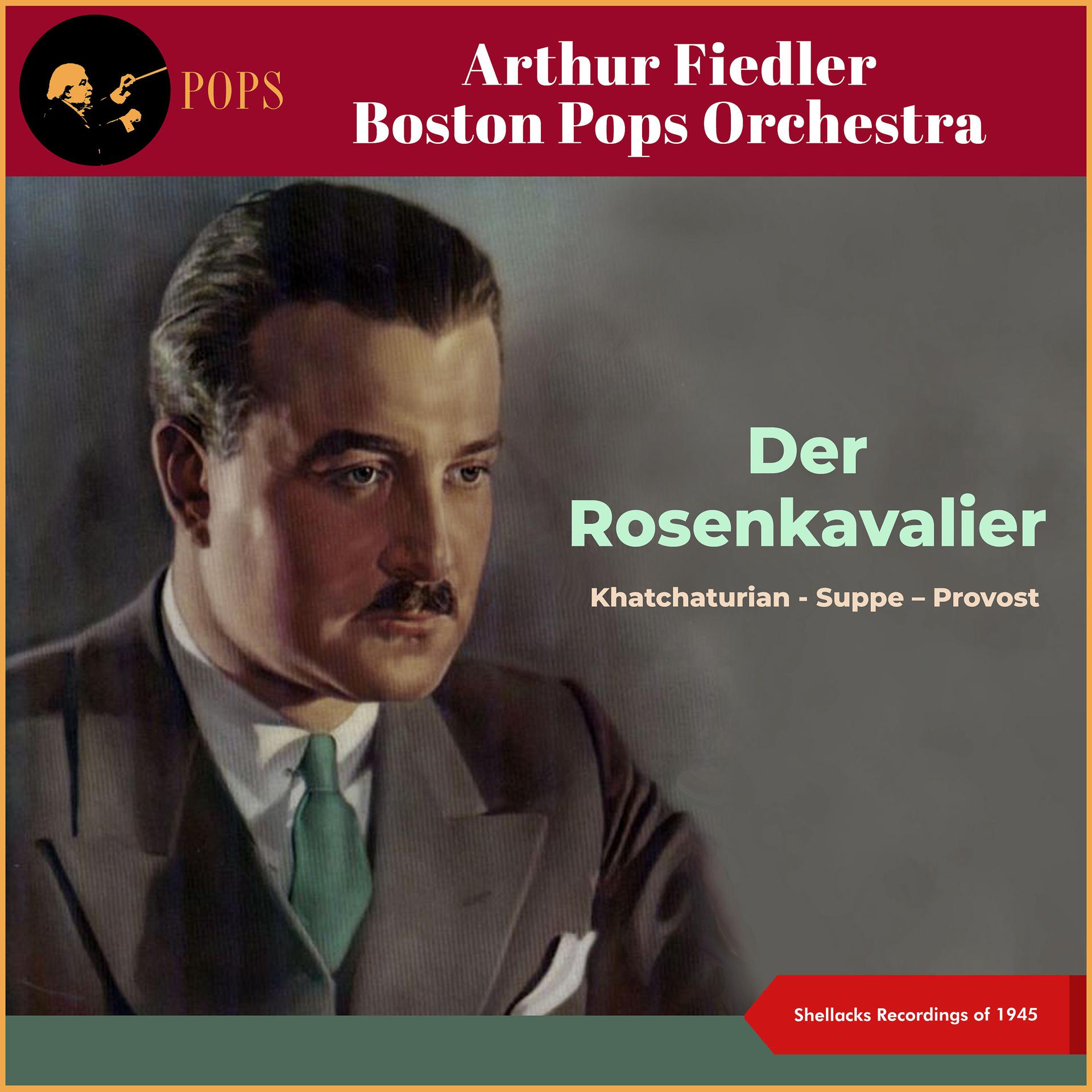 Постер альбома Der Rosenkavalier