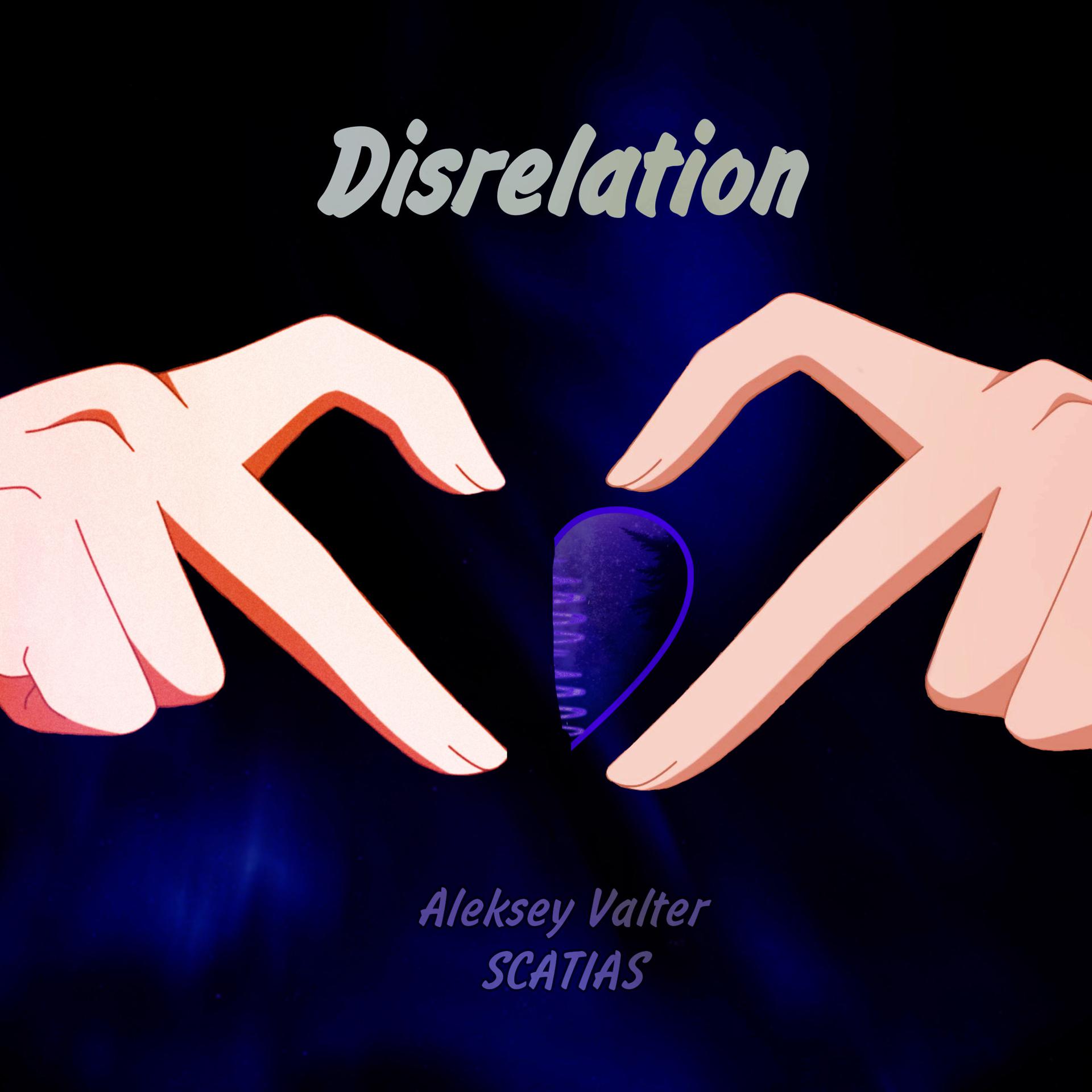 Постер альбома Disrelation