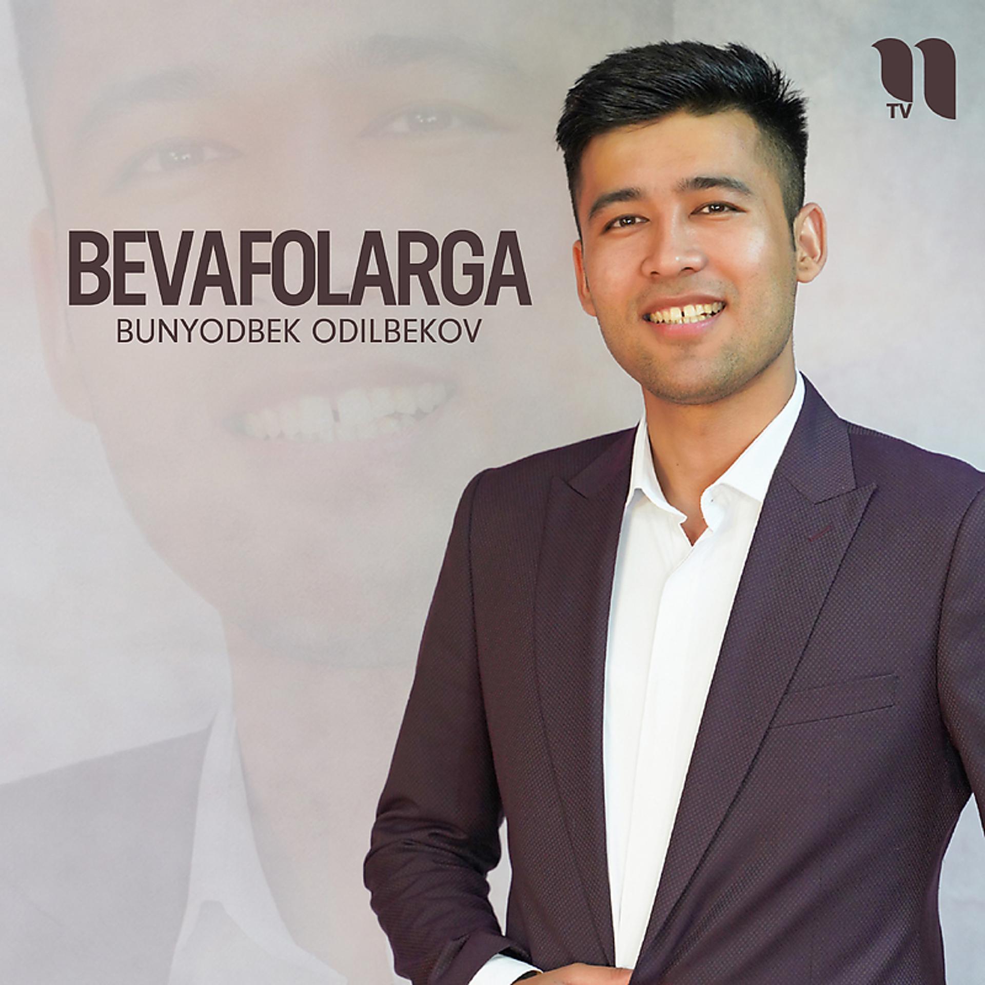 Постер альбома Bevafolarga
