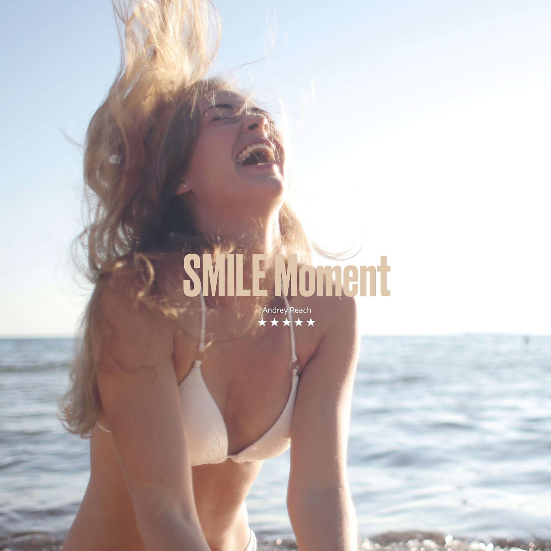 Постер альбома SMILE Moment
