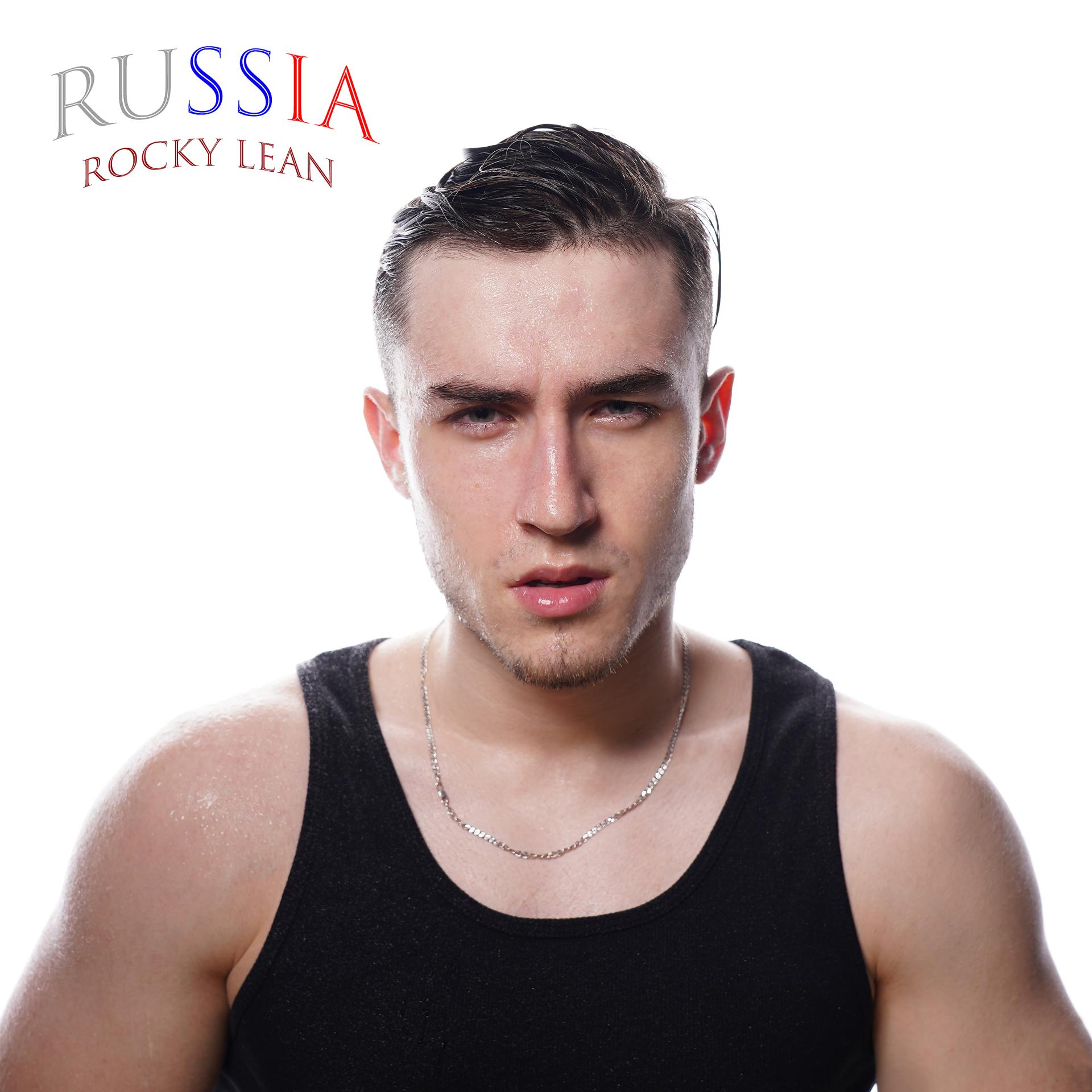 Постер альбома RUSSIA
