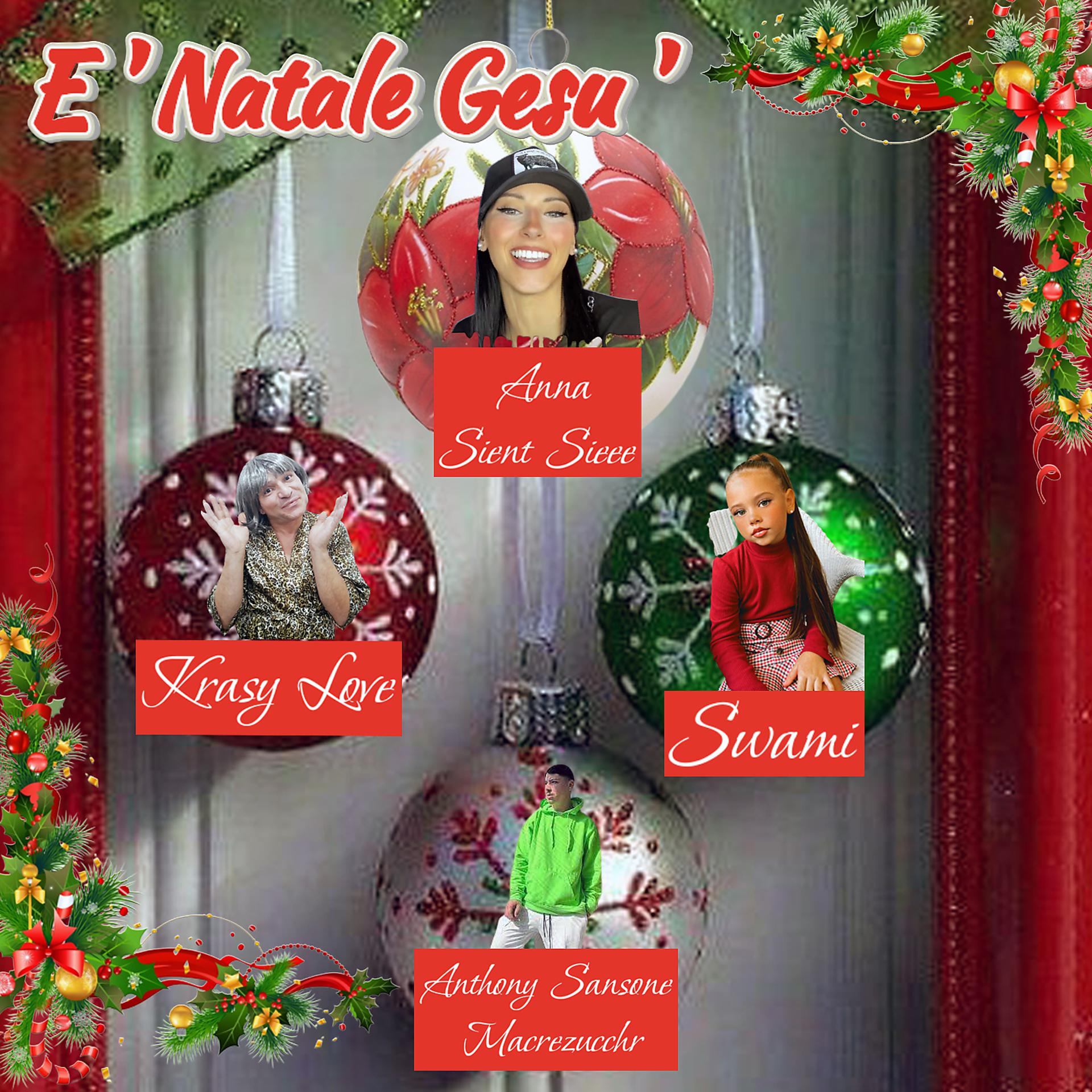 Постер альбома E' Natale Gesu'