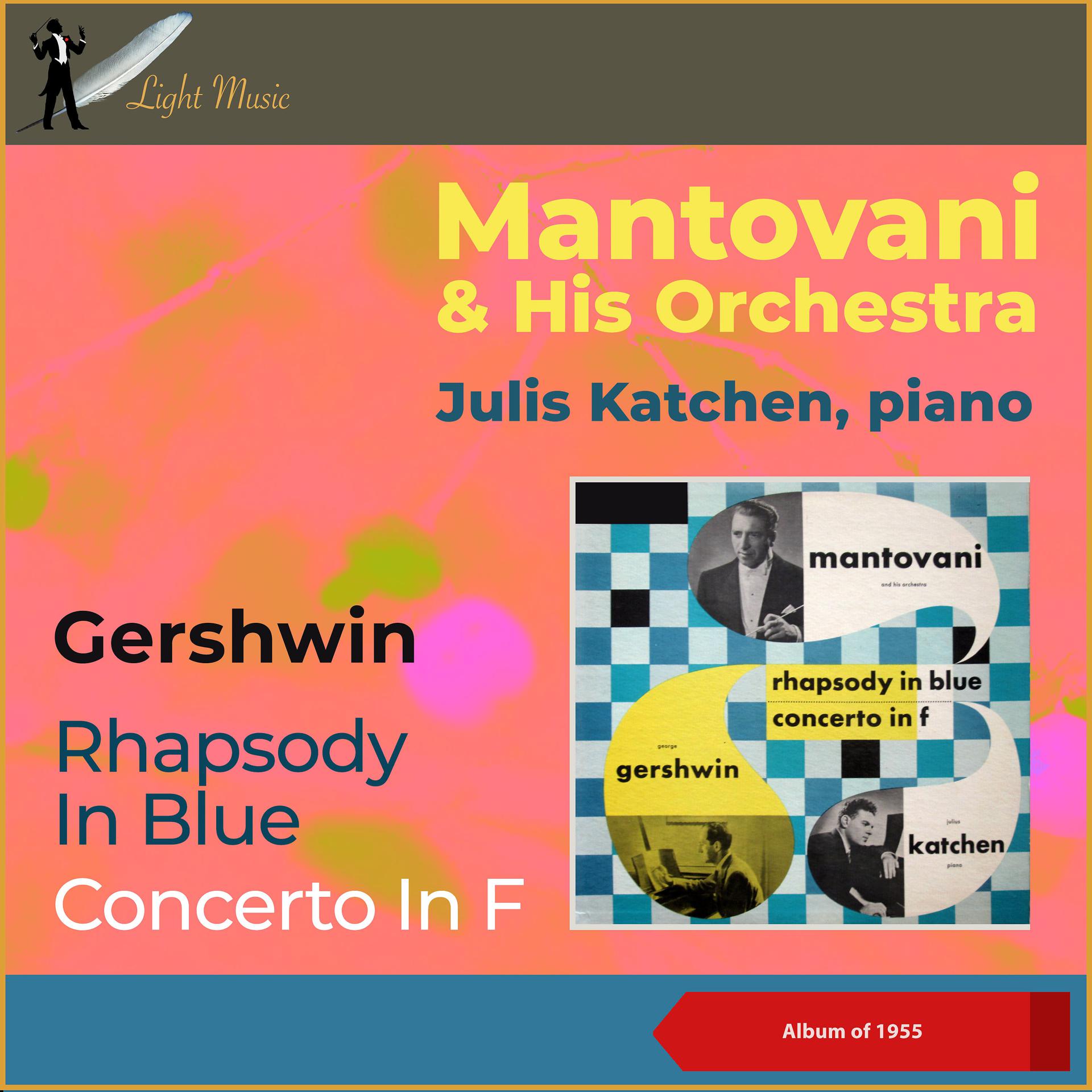 Постер альбома Gershwin: Rhapsody in Blue - Concerto in F