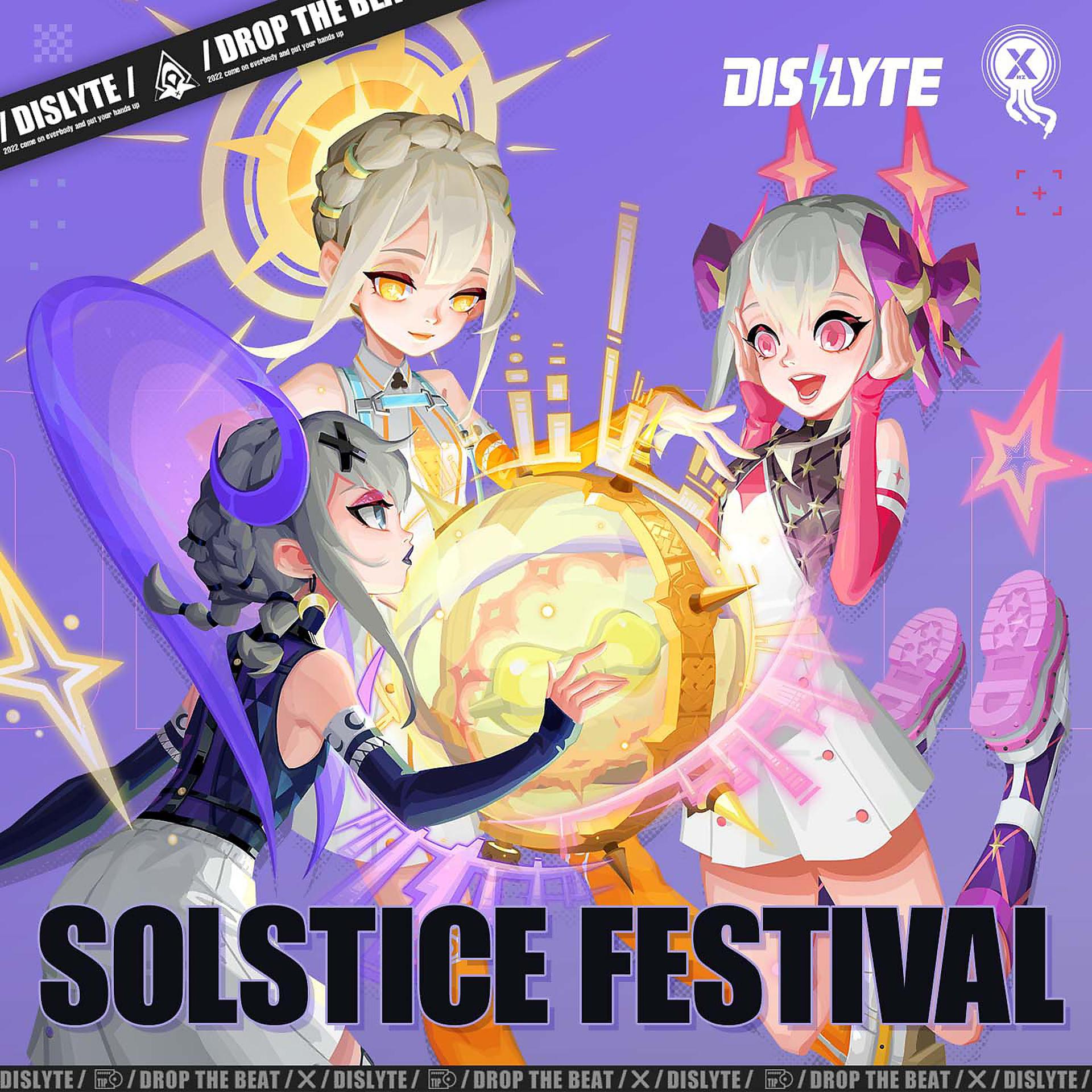 Постер альбома Dislyte - Solstice Festival