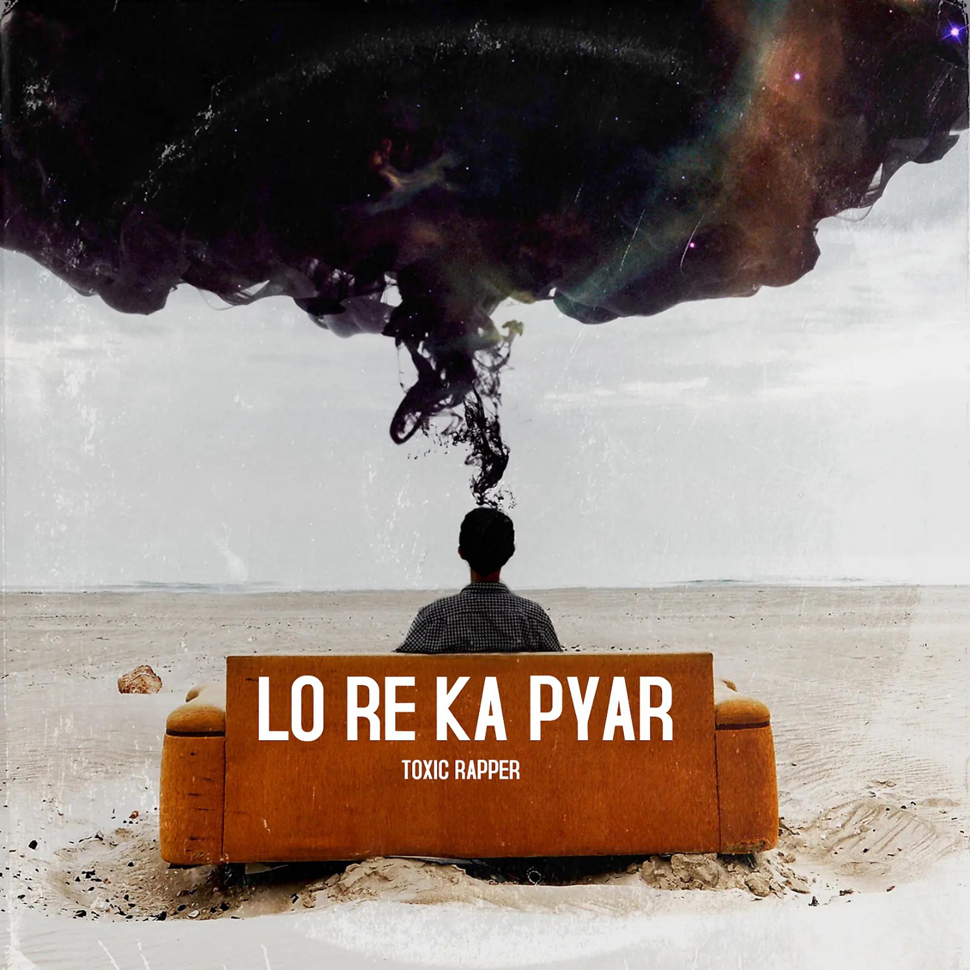 Постер альбома LO RE KA PYAR