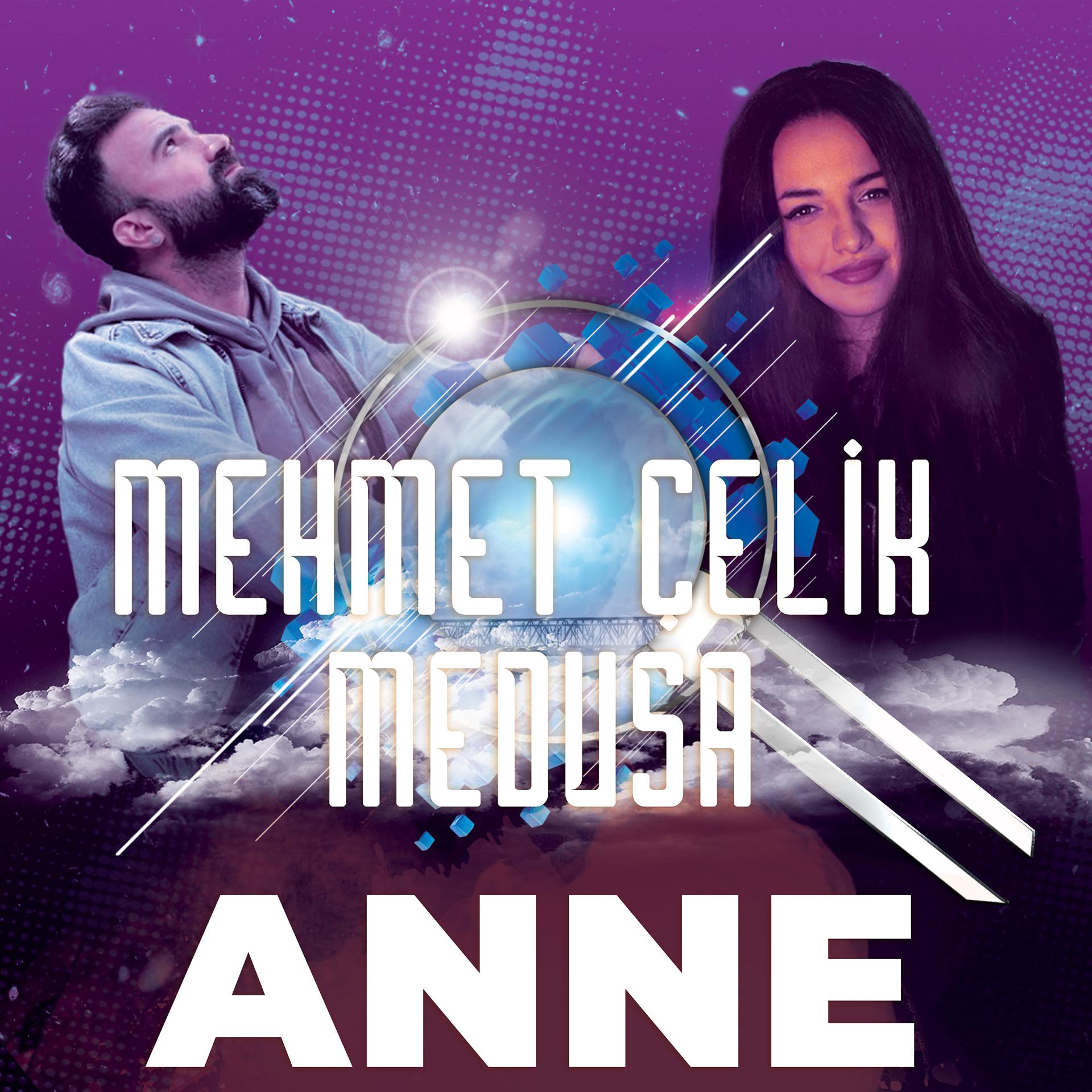 Постер альбома Anne