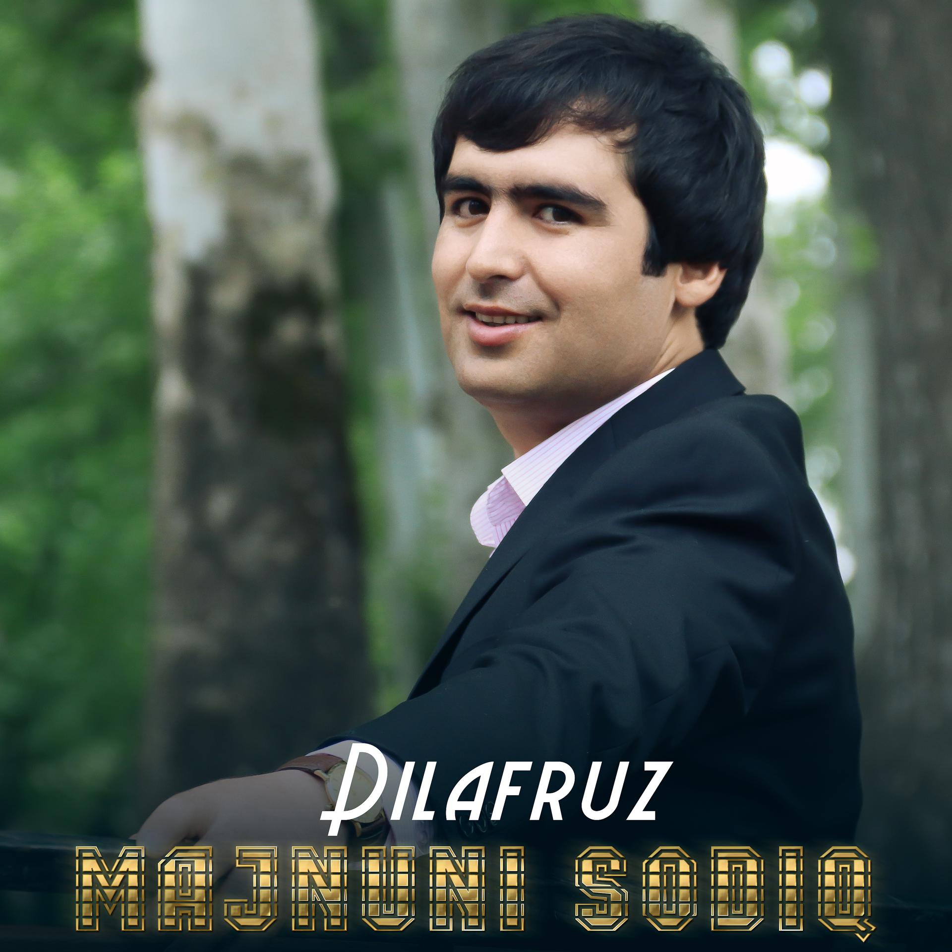 Постер альбома Dilafruz
