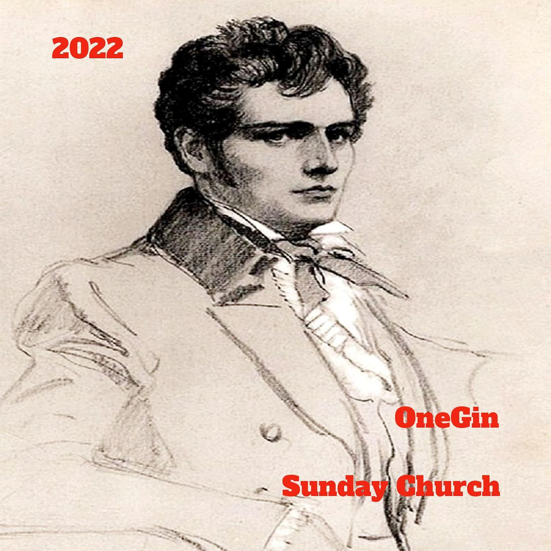 Постер альбома Sunday Church