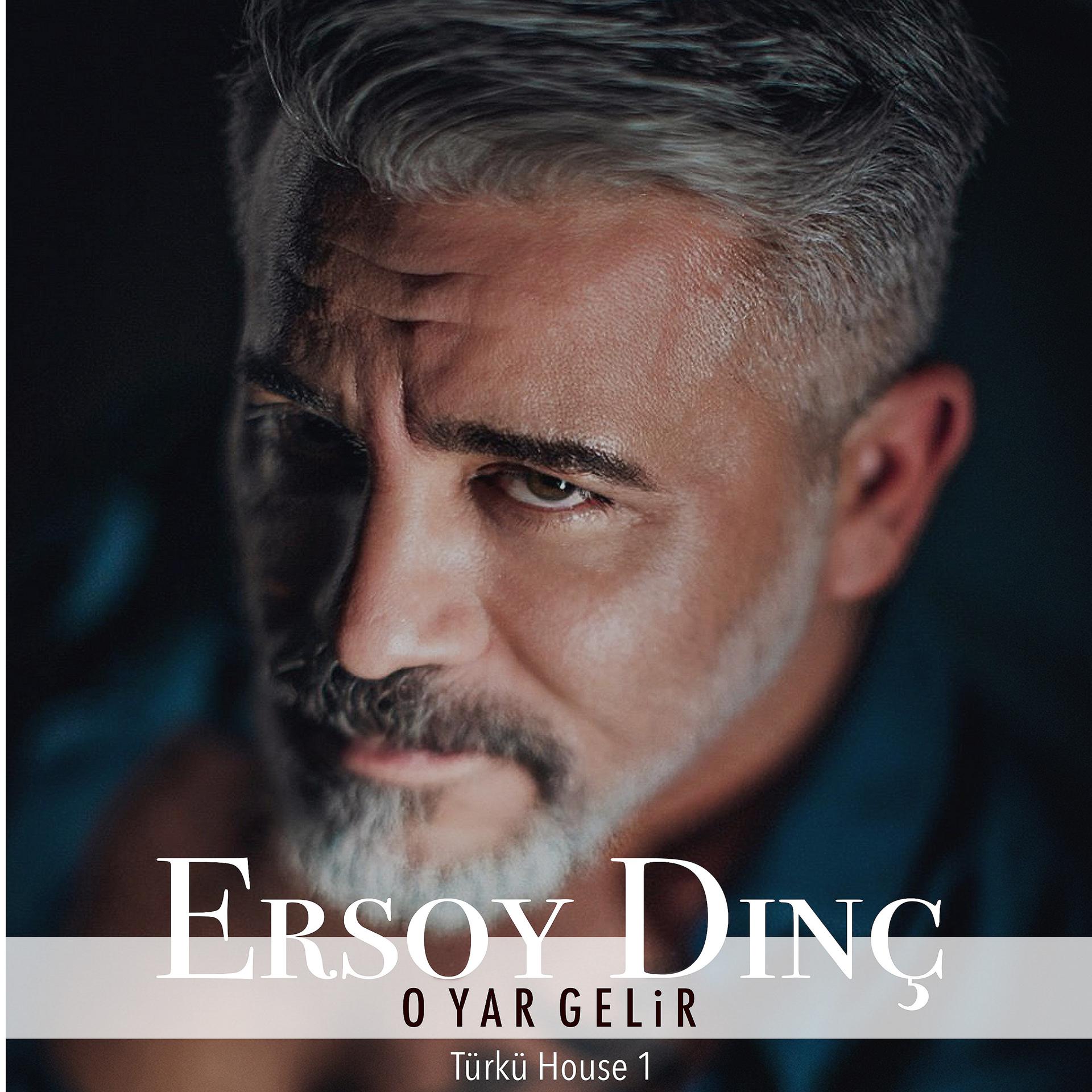 Постер альбома O Yar Gelir