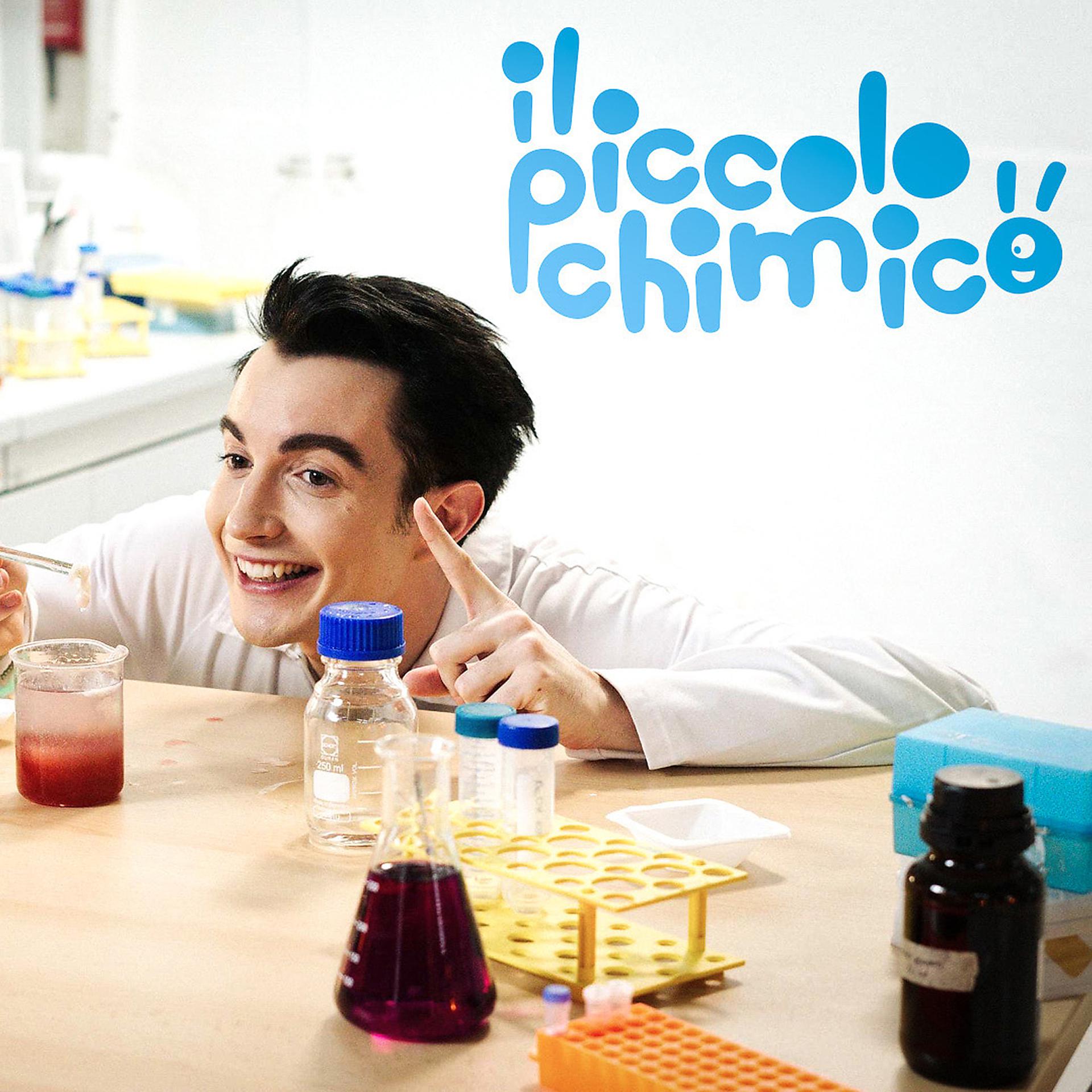 Постер альбома IL PICCOLO CHIMICO