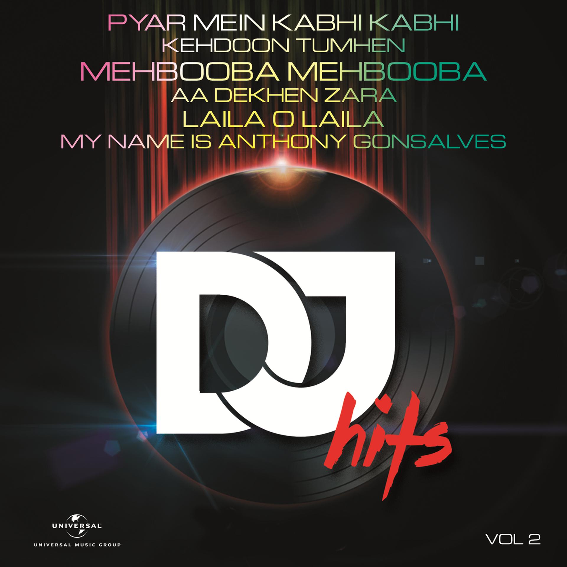 Постер альбома DJ Hits, Vol. 2