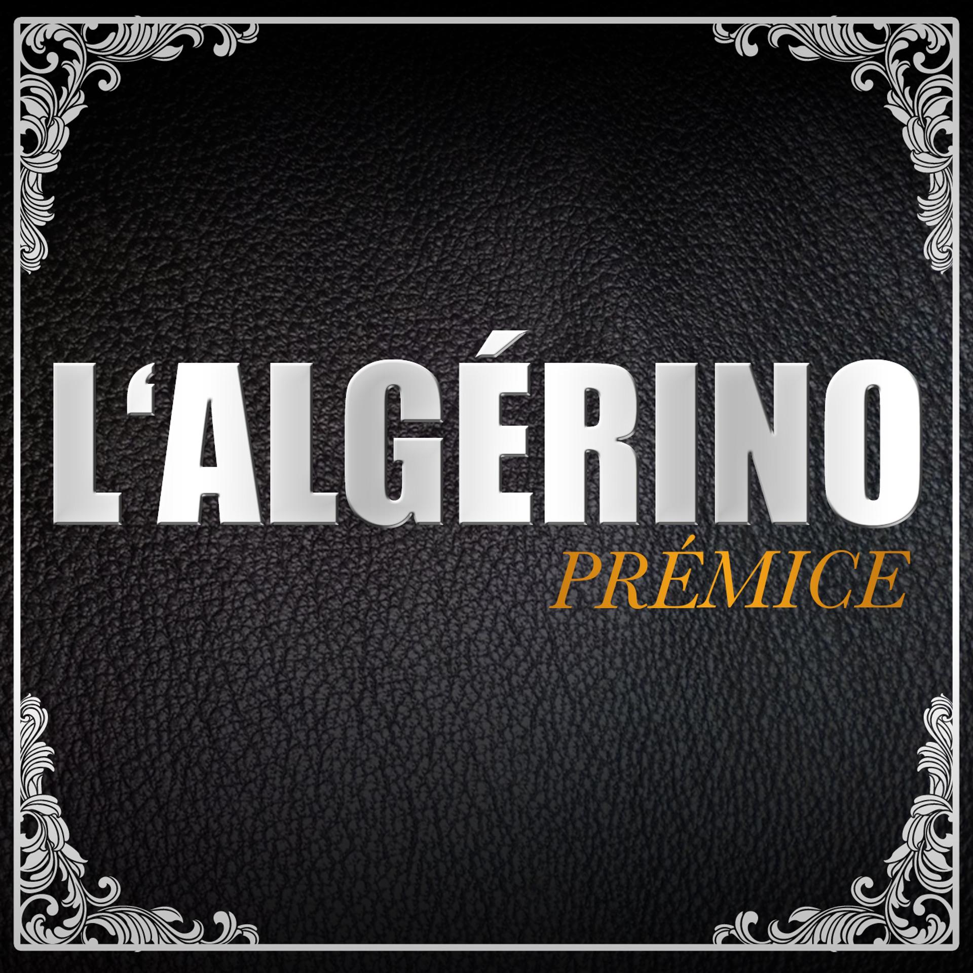 Постер альбома Prémice