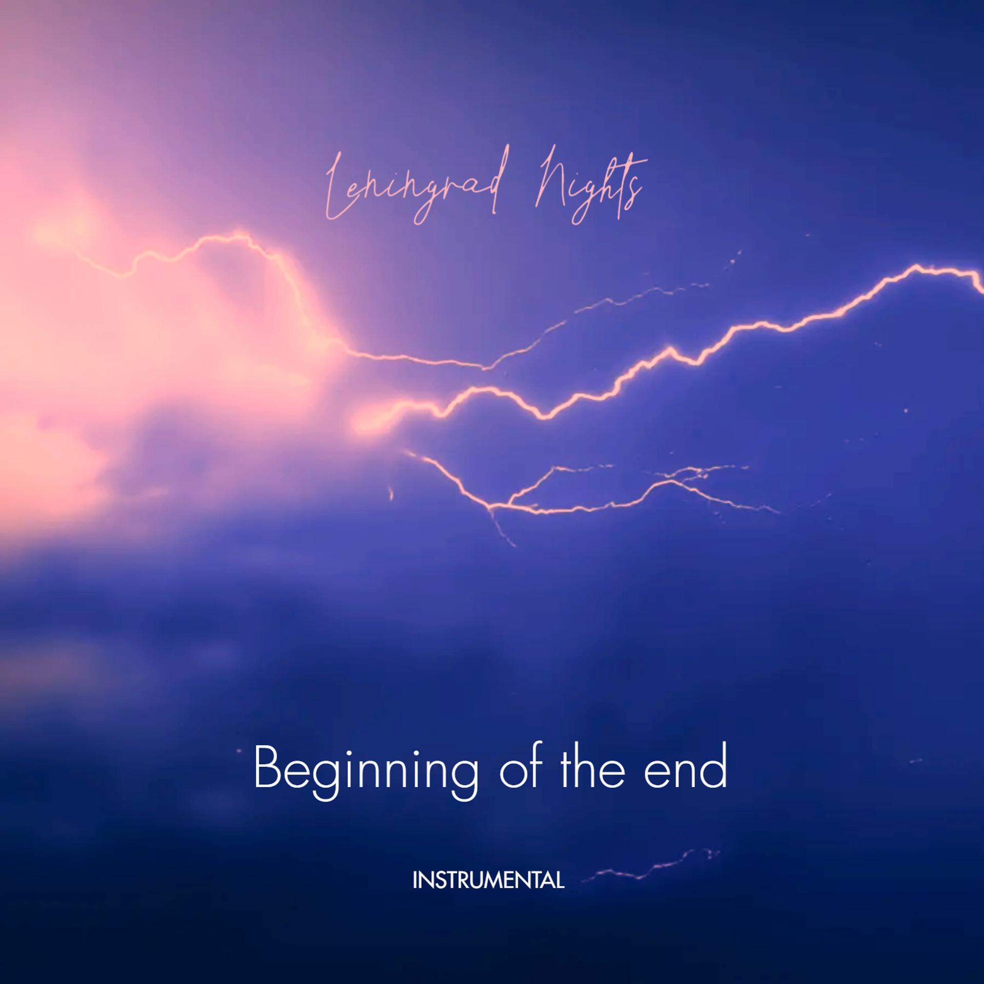 Постер альбома Beginning of the End