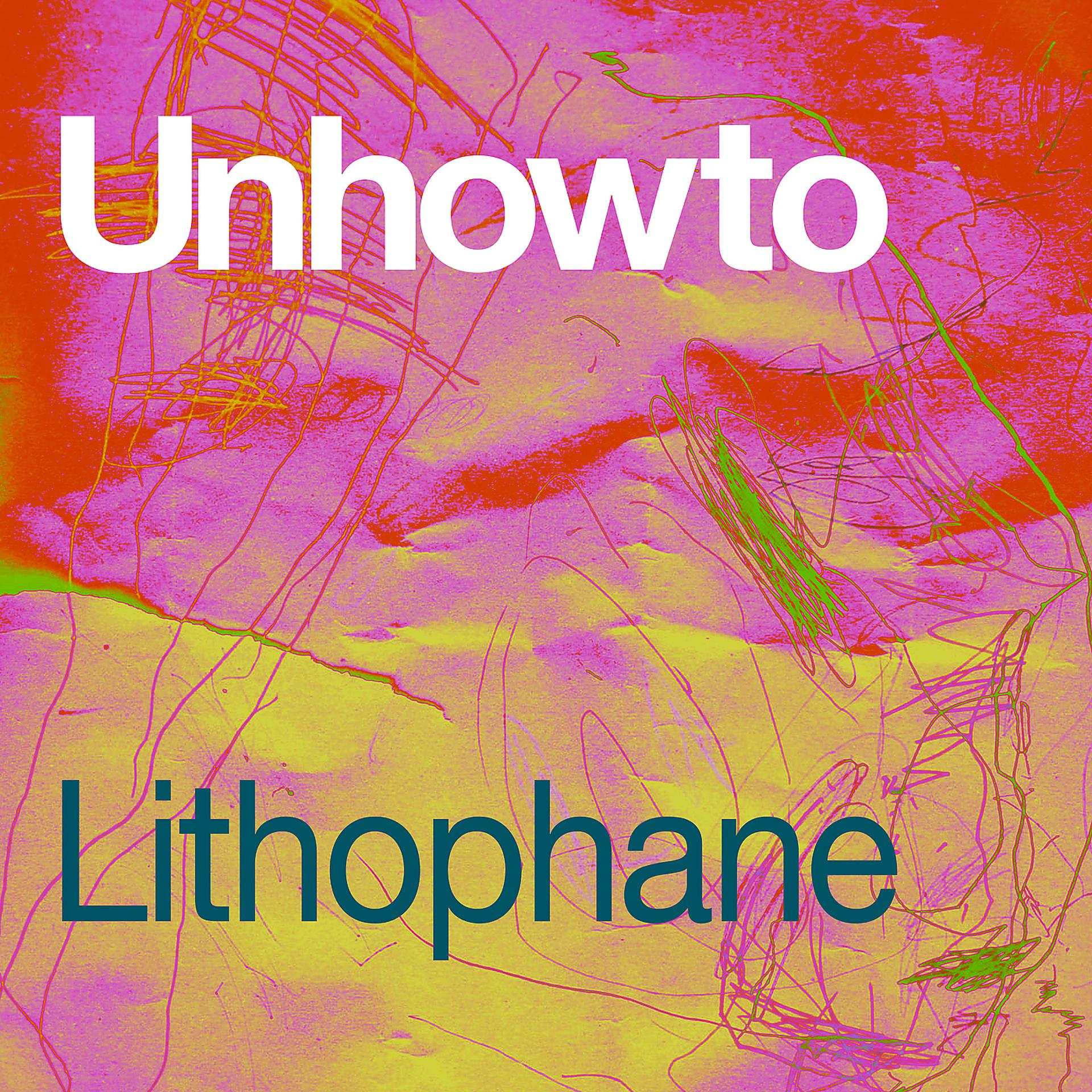 Постер альбома Lithophane