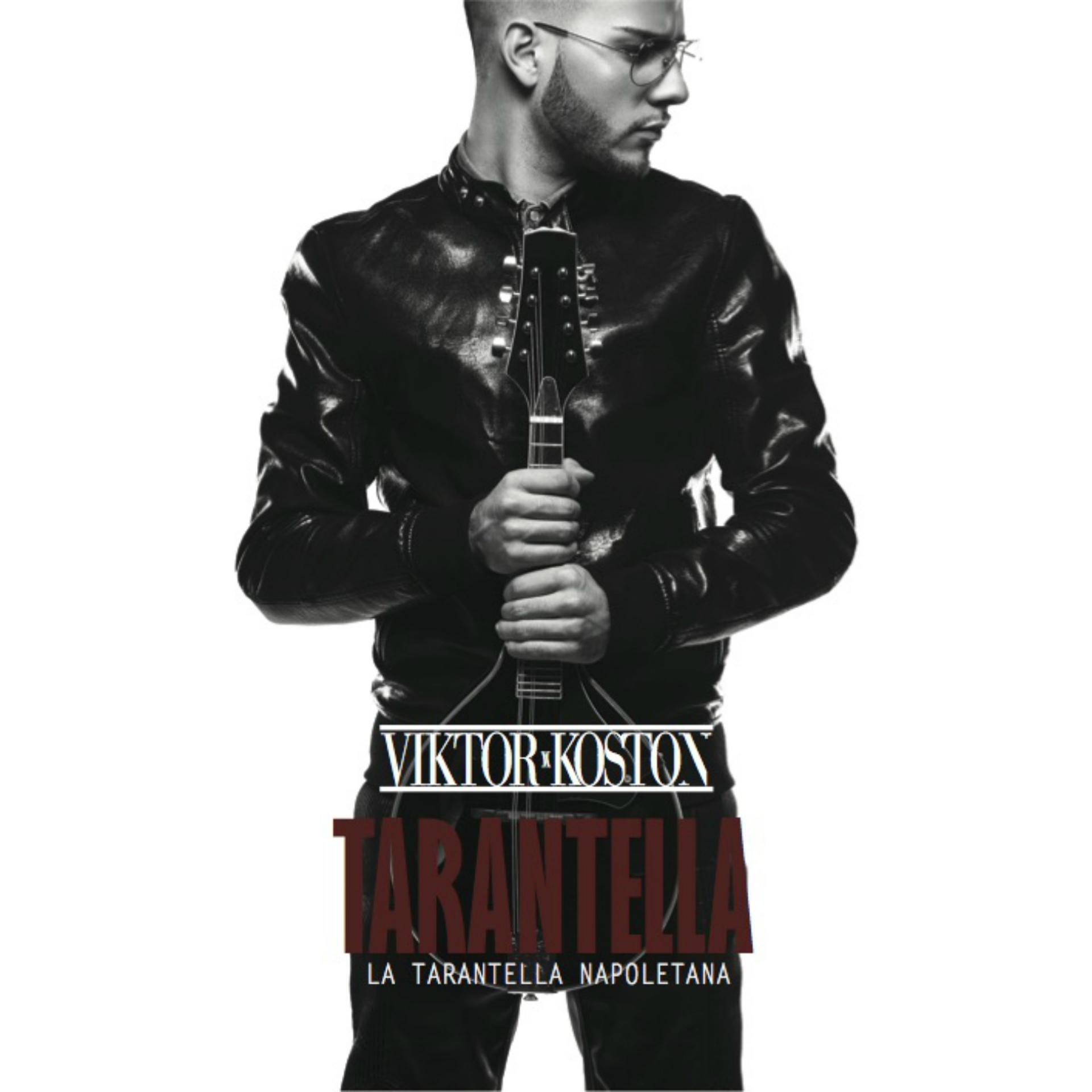 Постер альбома Tarantella (La tarantella napoletana)