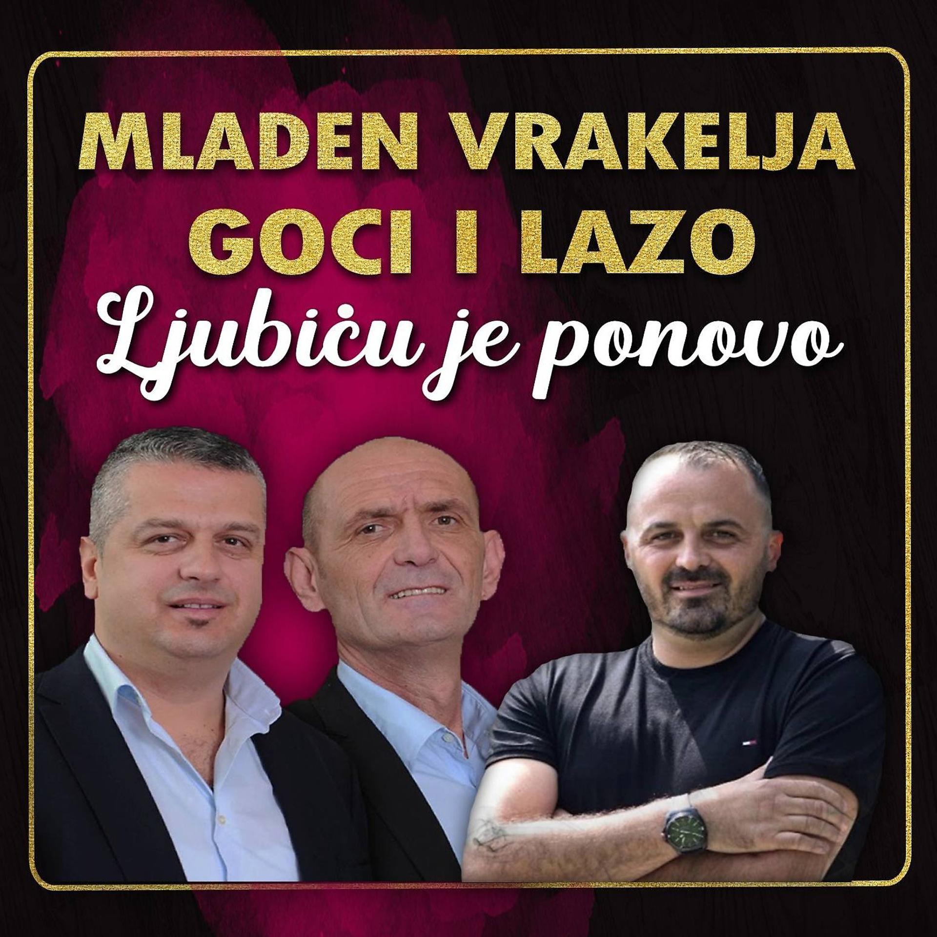 Постер альбома Ljubiću Je Ponovo