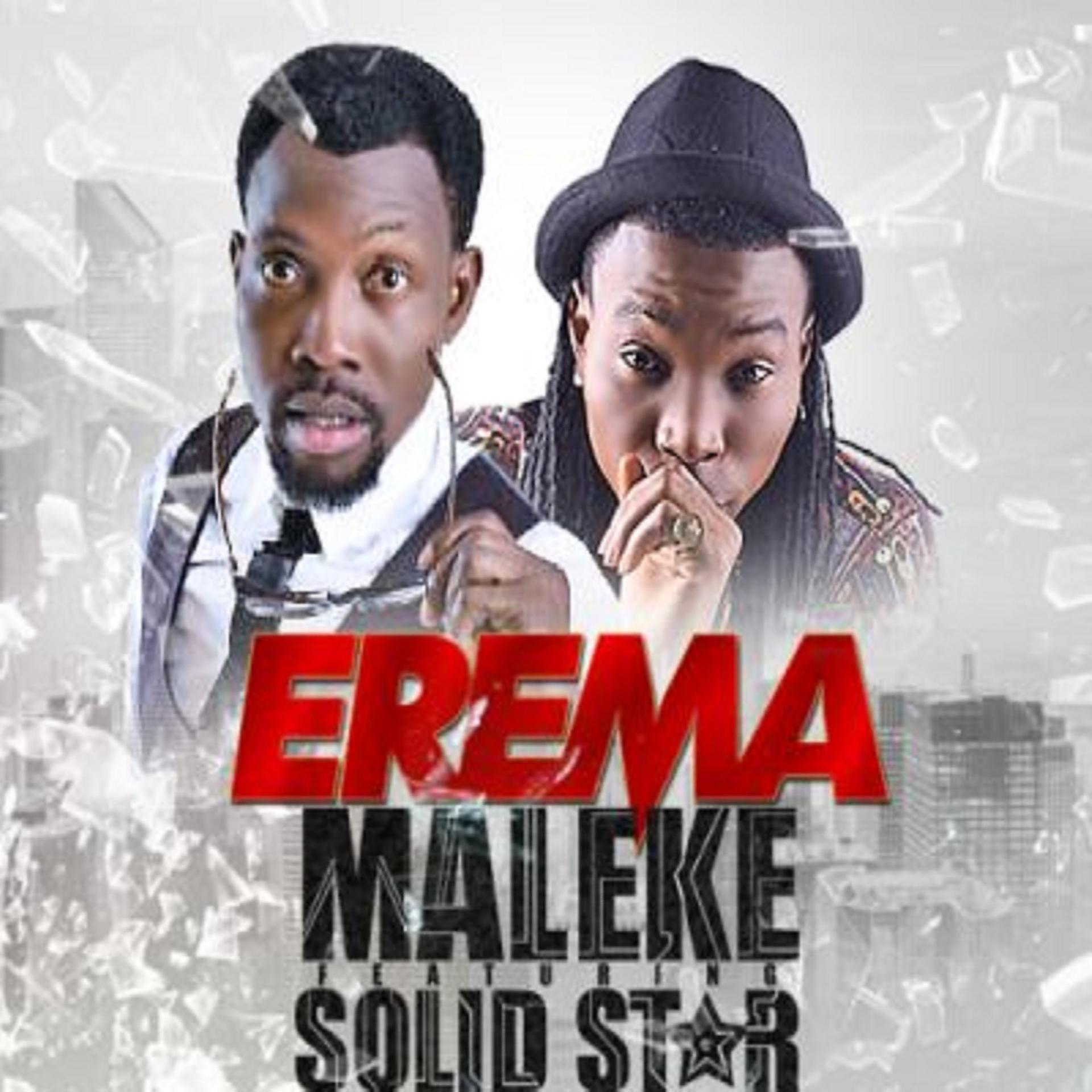 Постер альбома Erema
