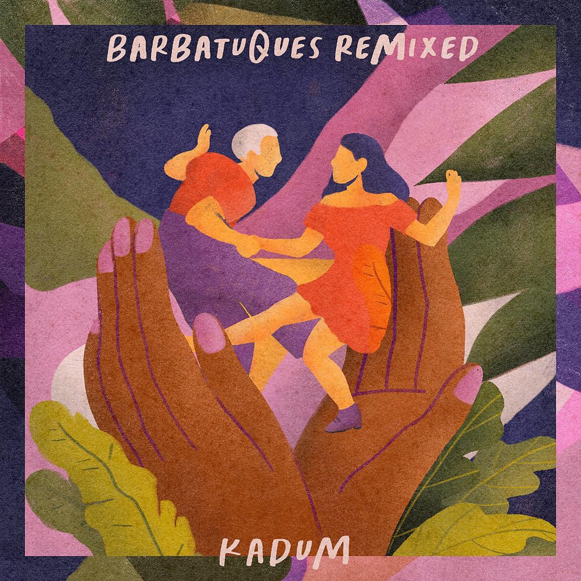 Постер альбома Entre Amigos (Kadum Remix)