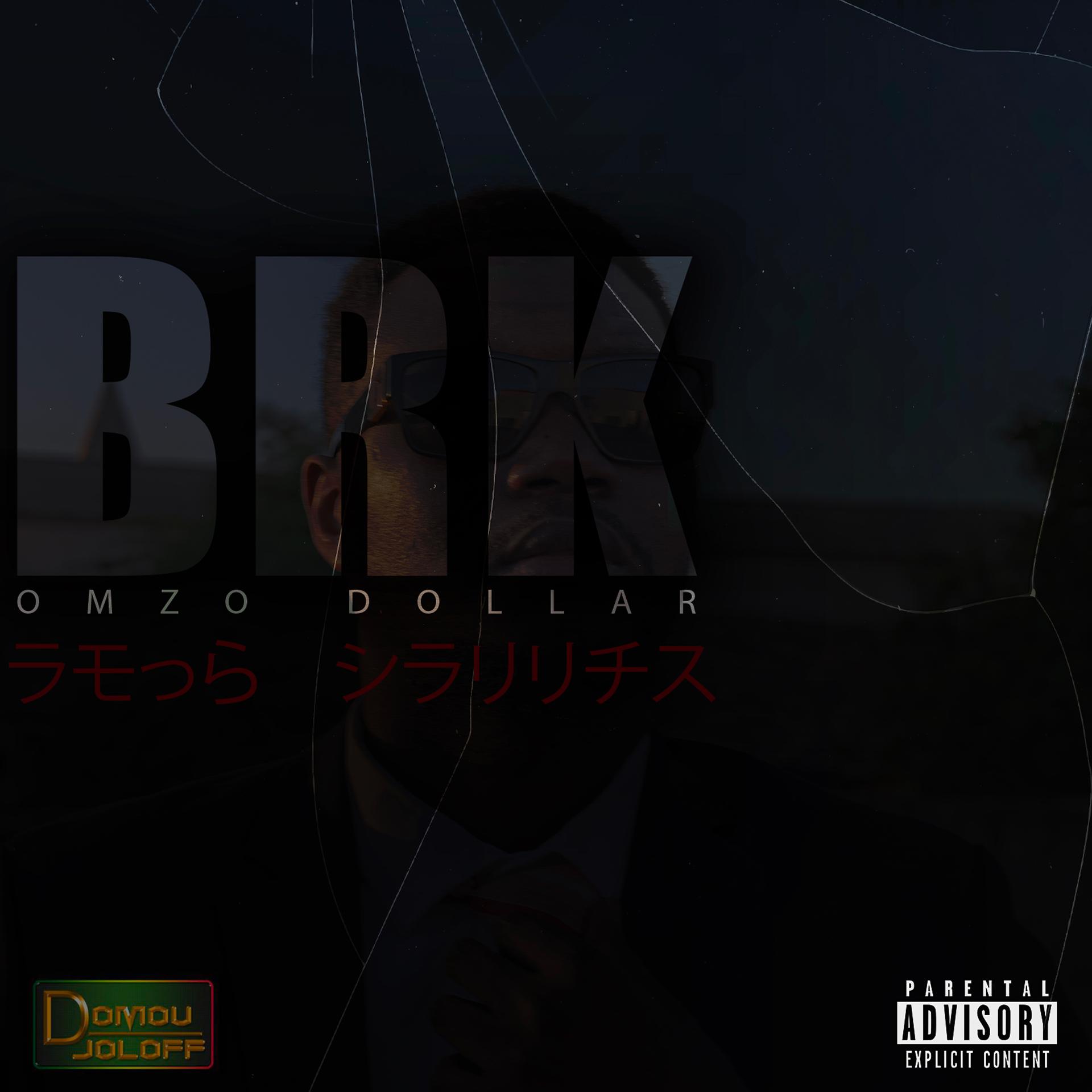 Постер альбома BRK