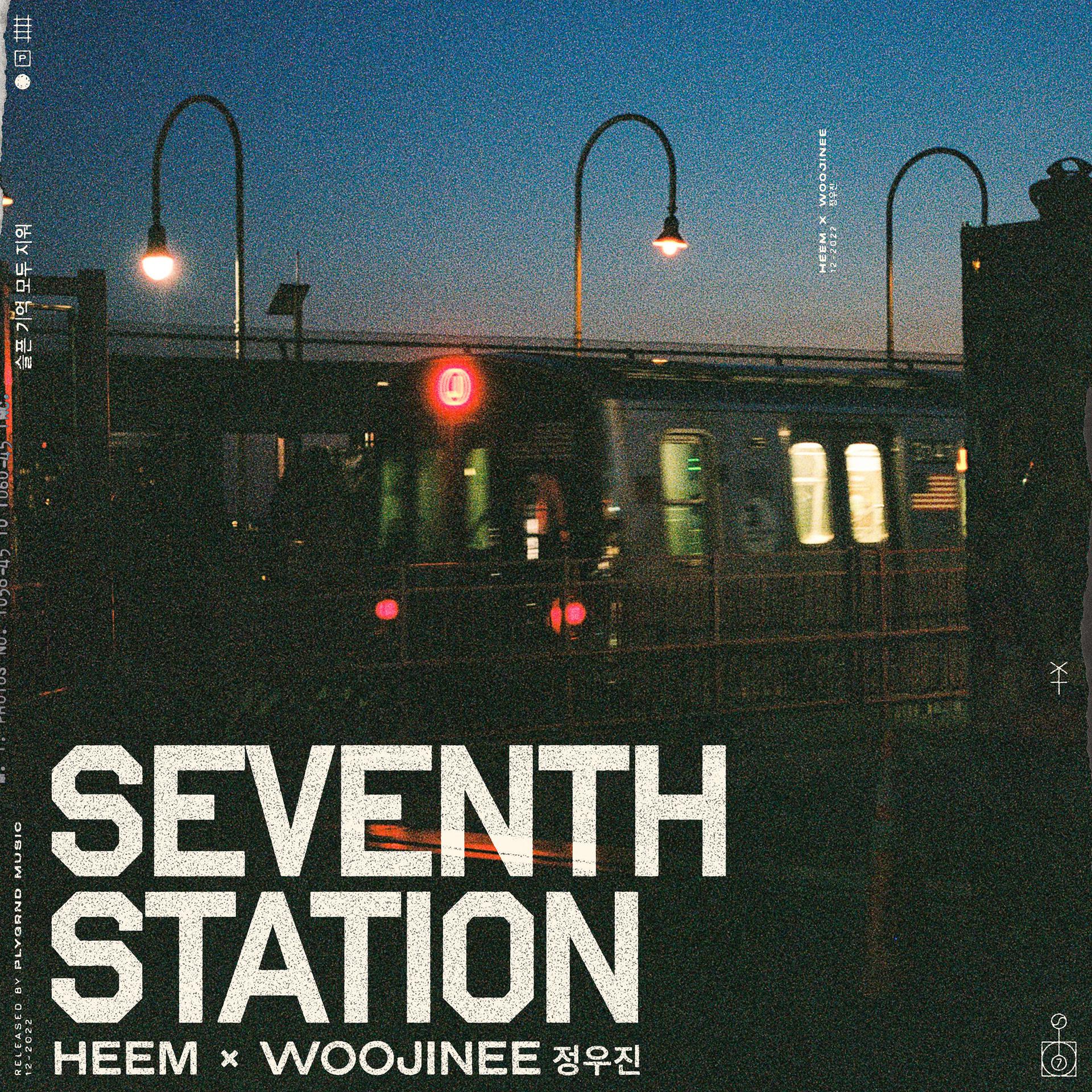 Постер альбома Seventh Station
