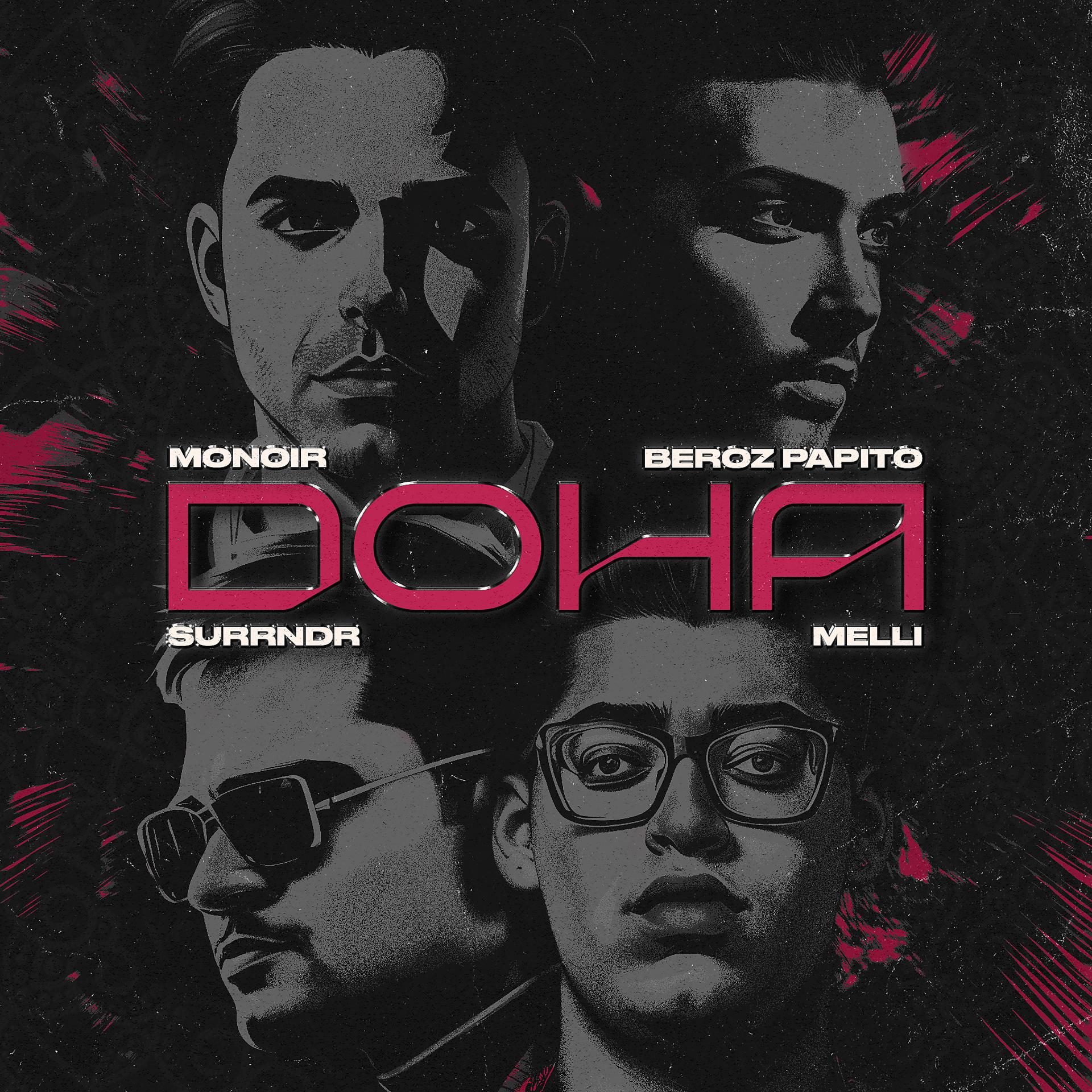 Постер альбома Doha