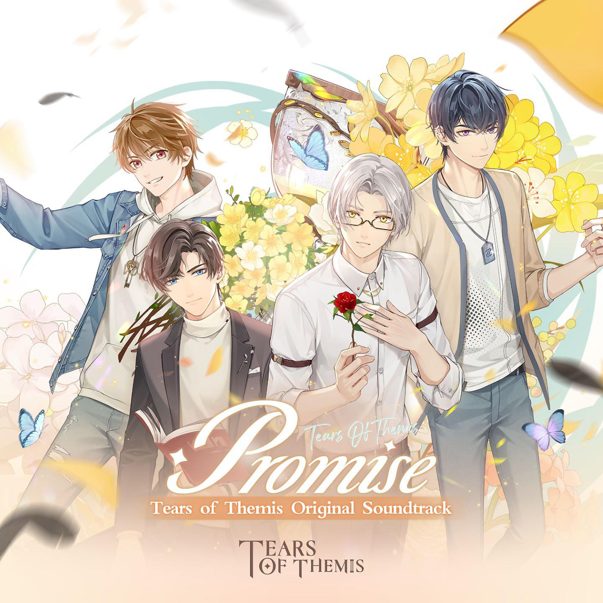 Постер альбома Tears of Themis - Promise