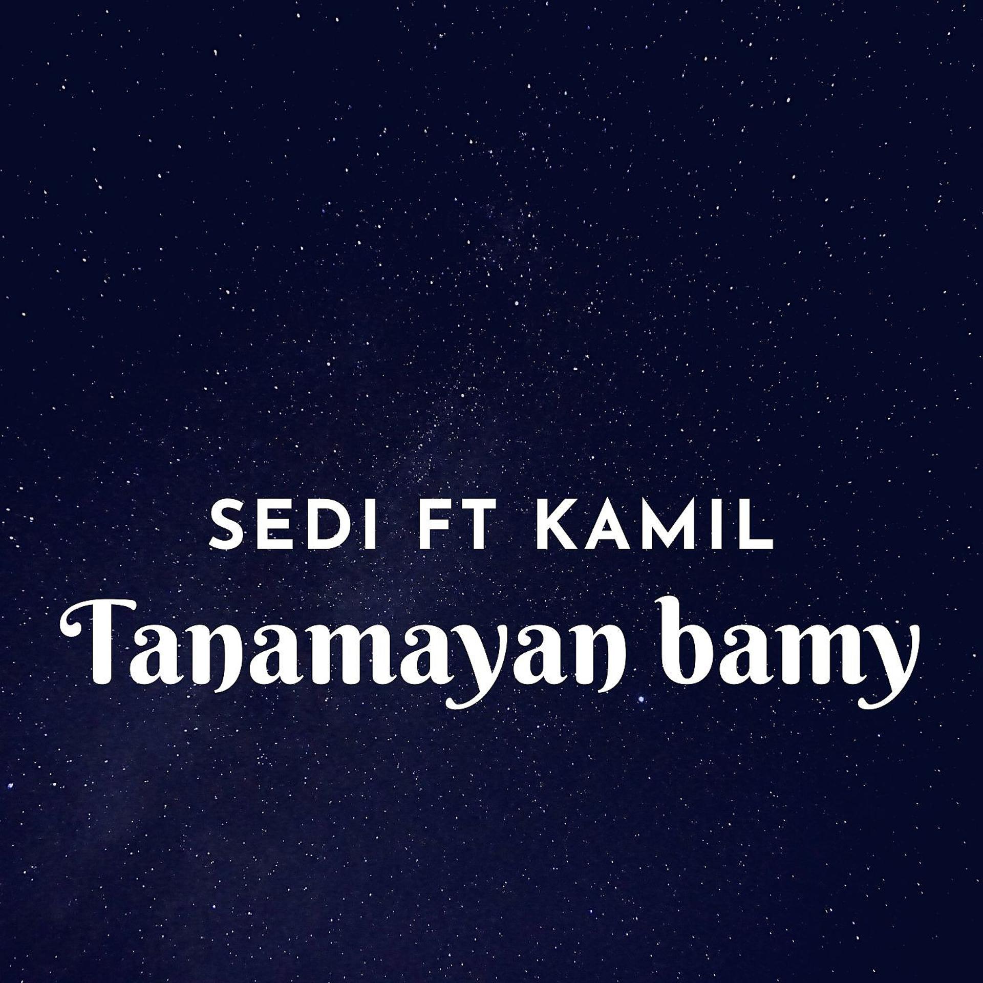 Постер альбома Tanamayan bamy