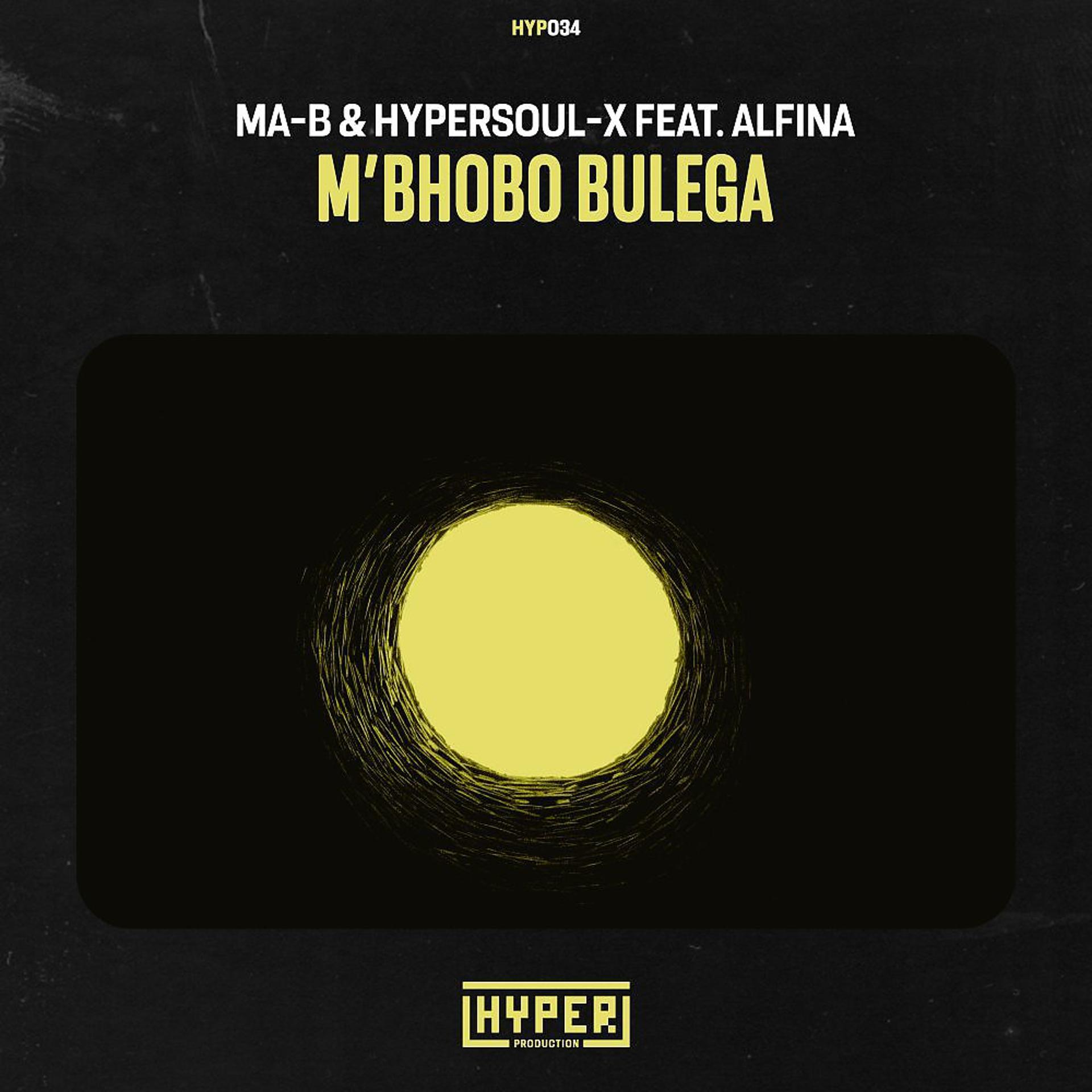 Постер альбома M'bhobo Bulega