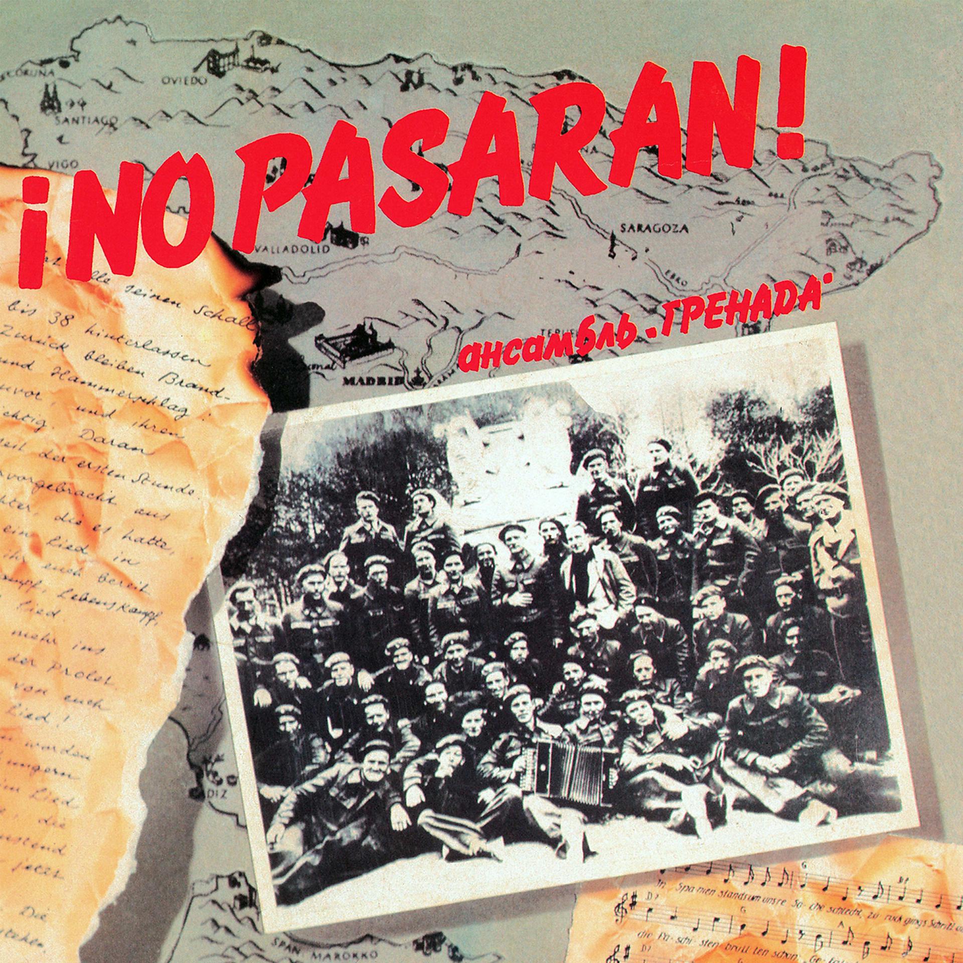 Постер альбома ¡No Pasarán!