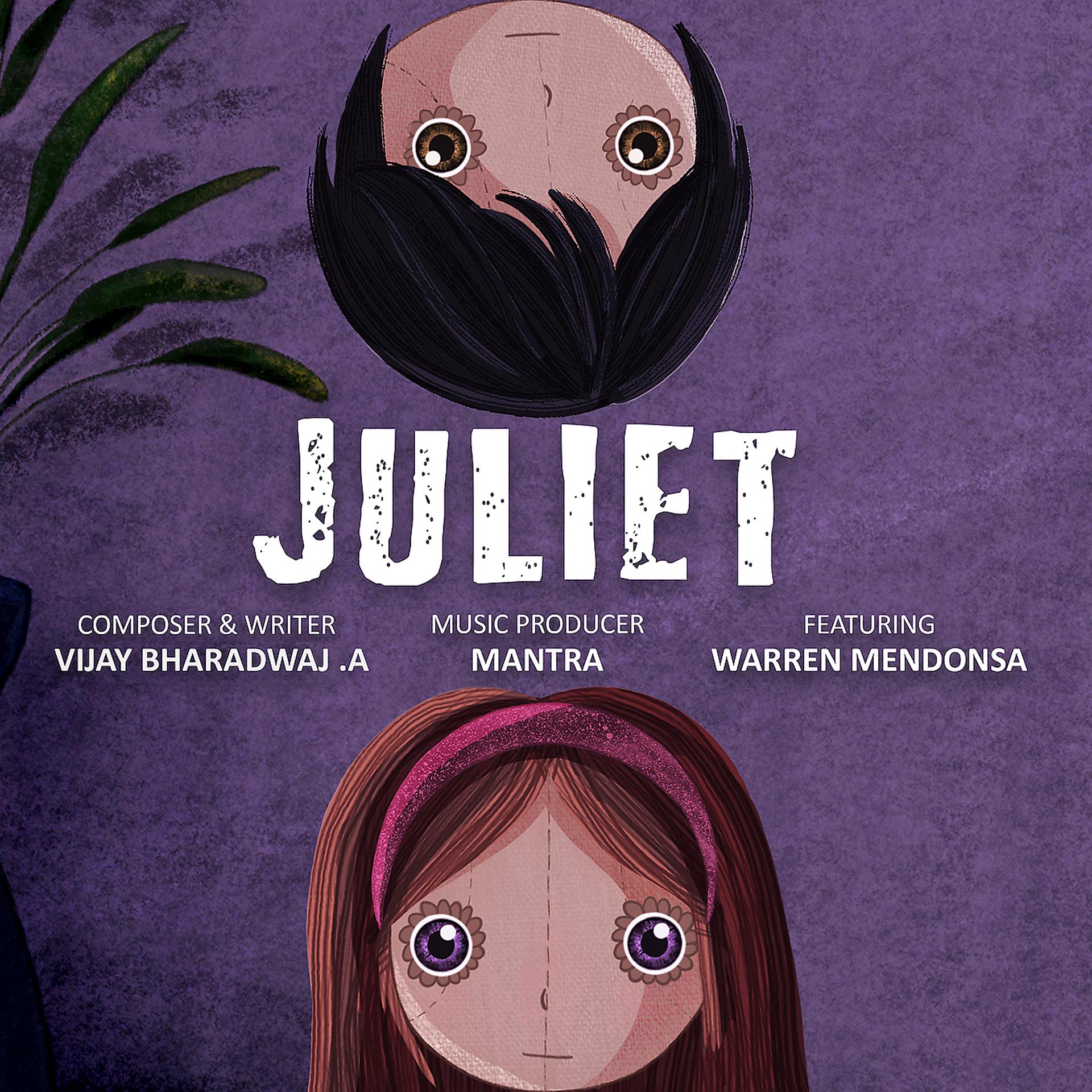Постер альбома Juliet