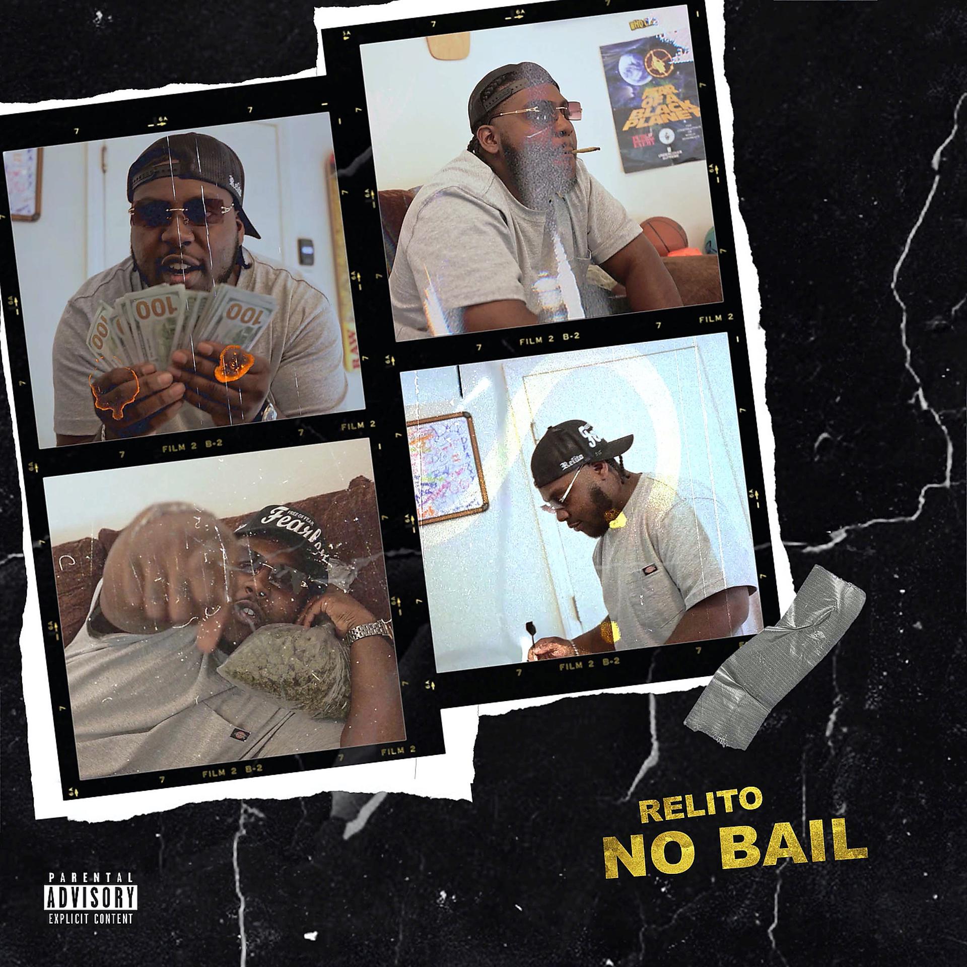 Постер альбома No Bail