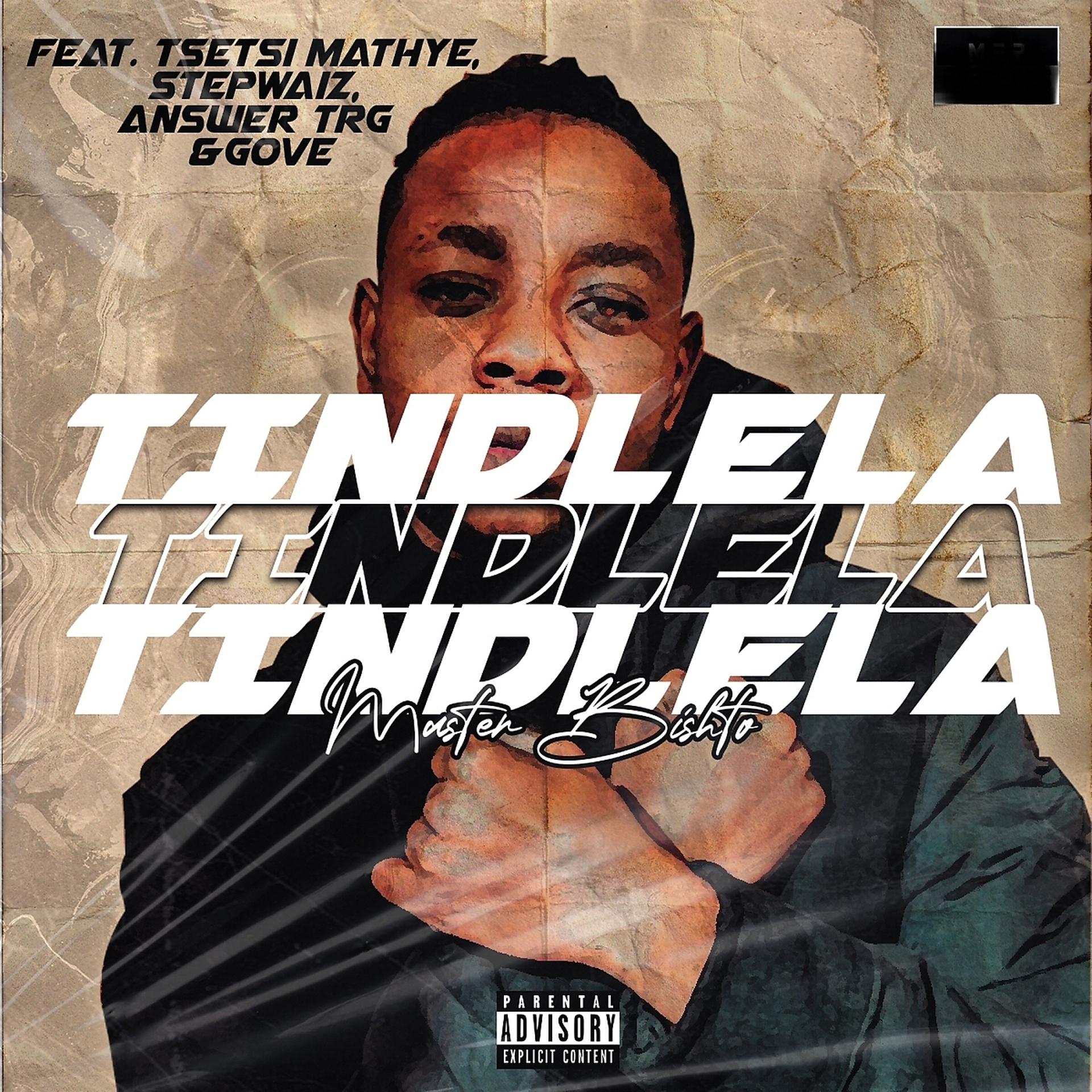 Постер альбома Tindlela