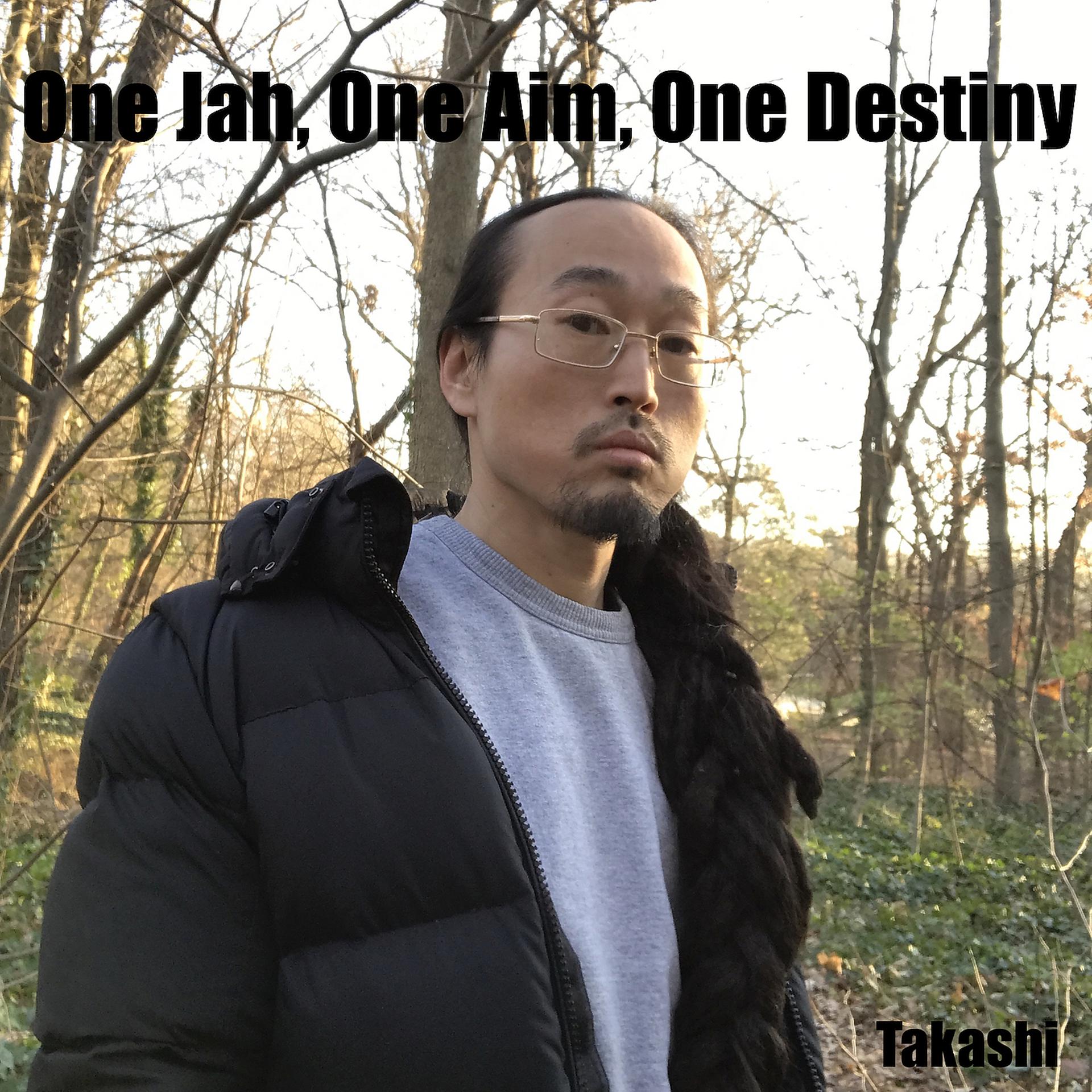 Постер альбома One Jah, One Aim, One Destiny