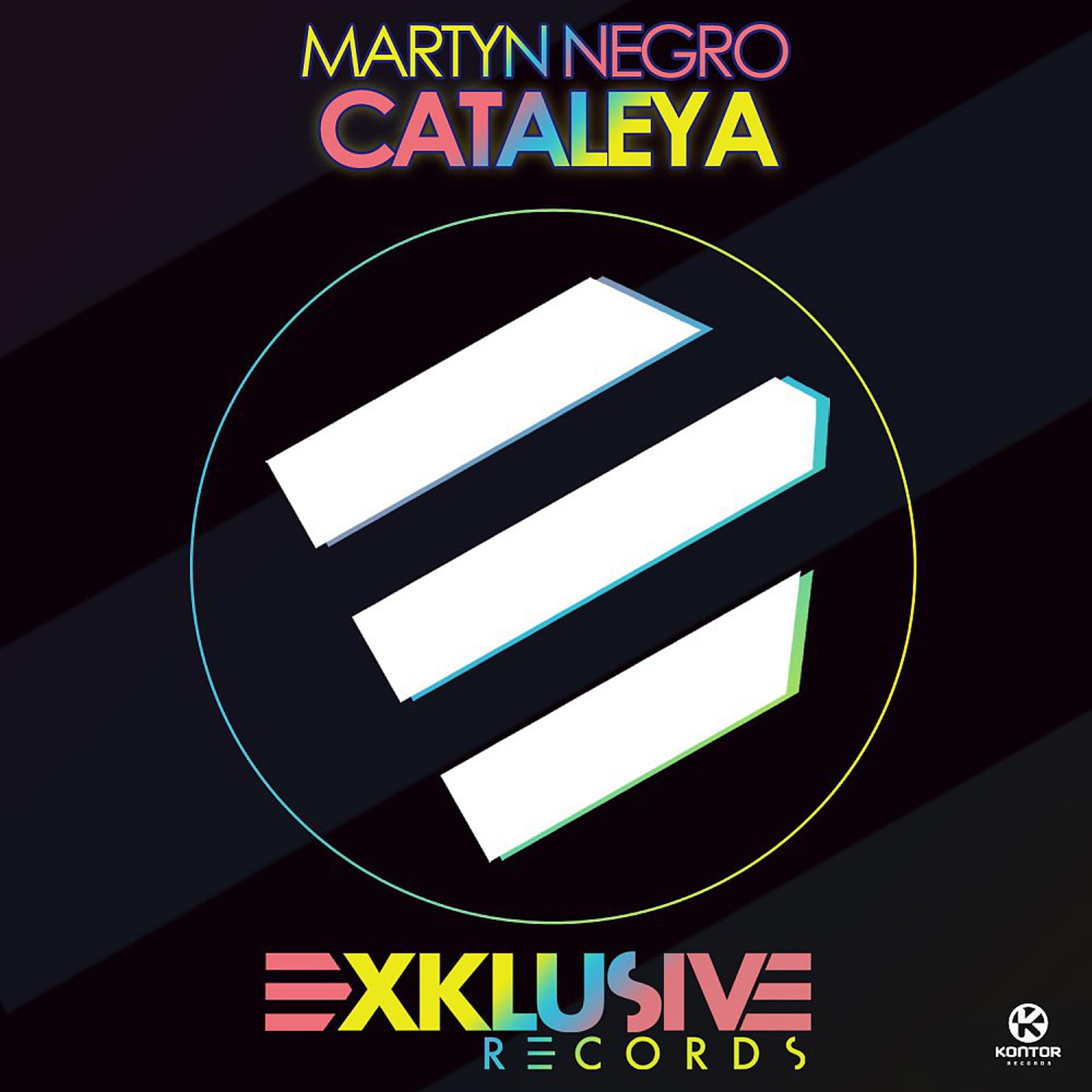 Постер альбома Cataleya