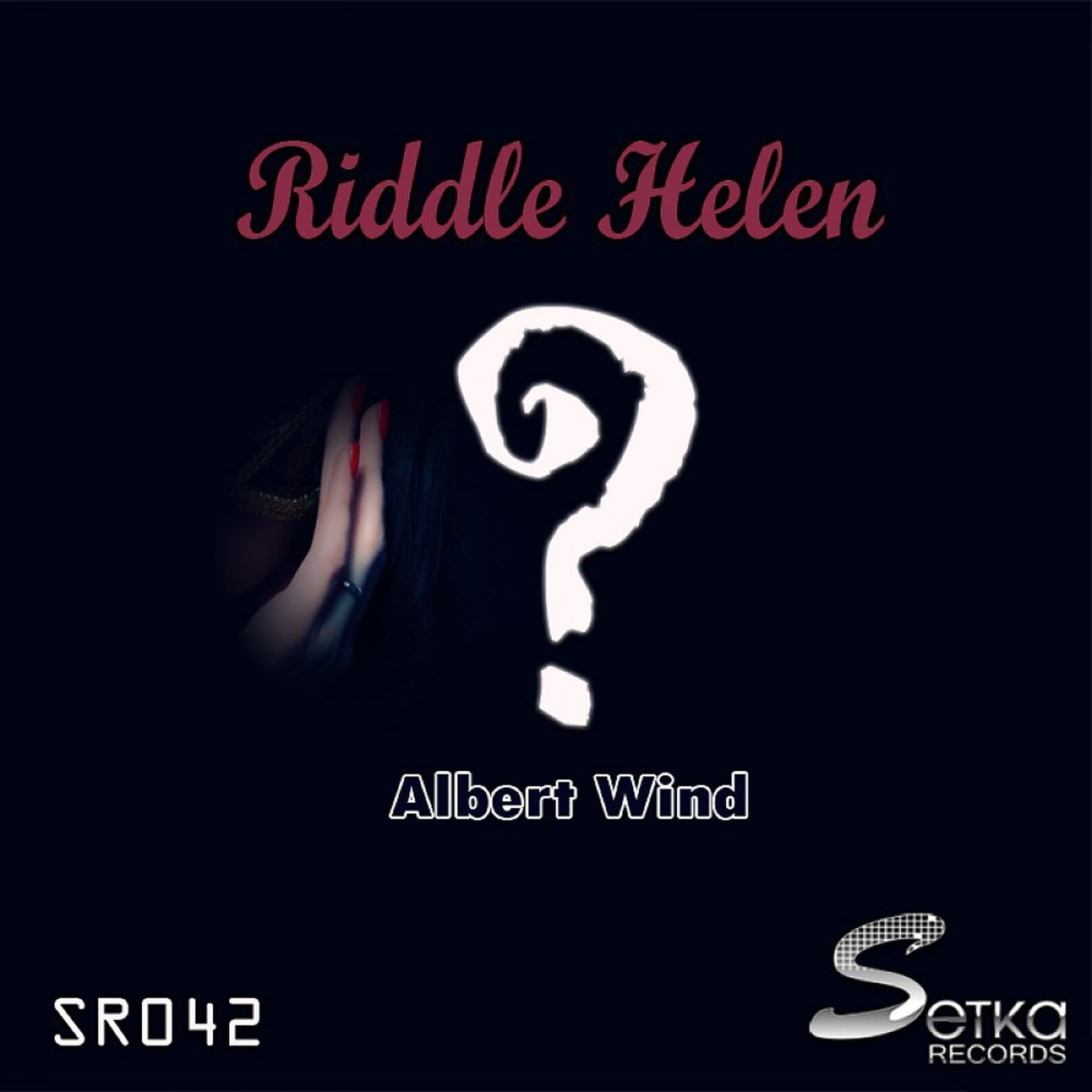 Постер альбома Riddle Helen