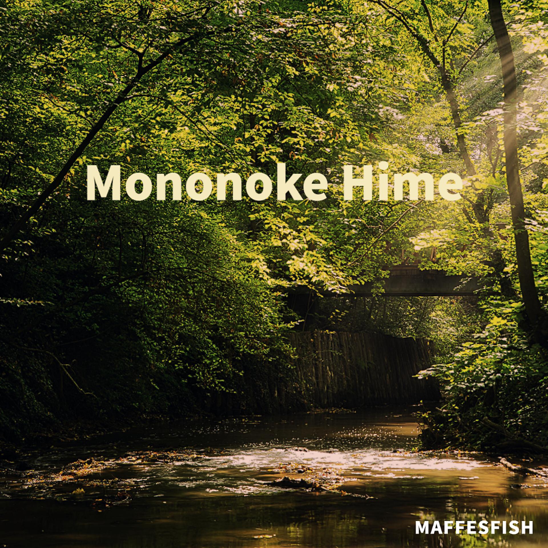 Постер альбома Mononoke Hime
