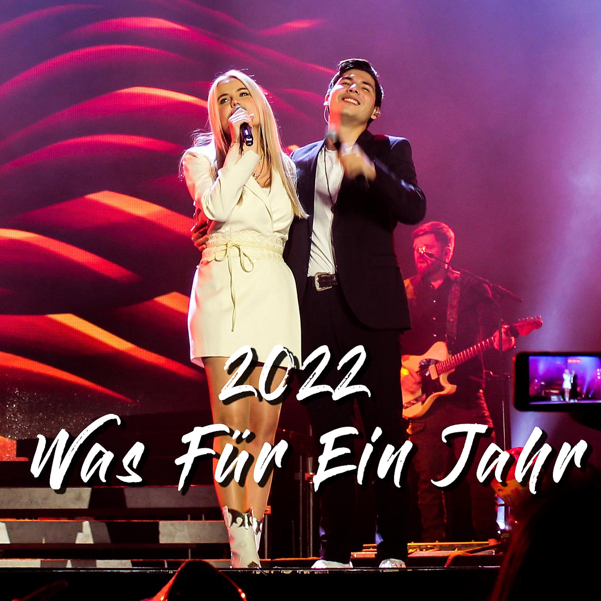 Постер альбома 2022 Was Für Ein Jahr