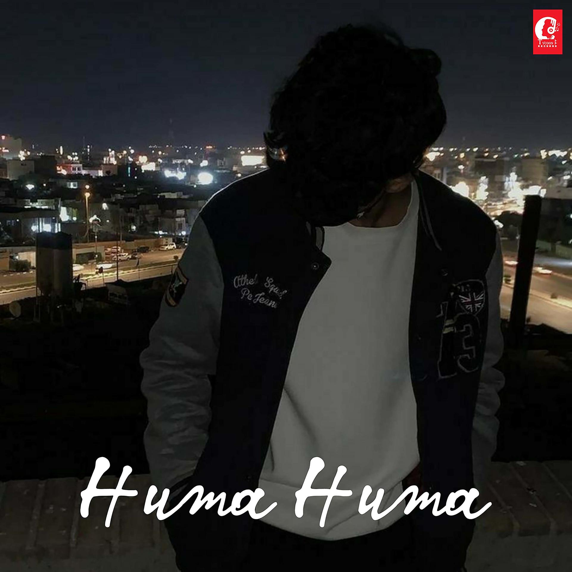 Постер альбома Huma Huma