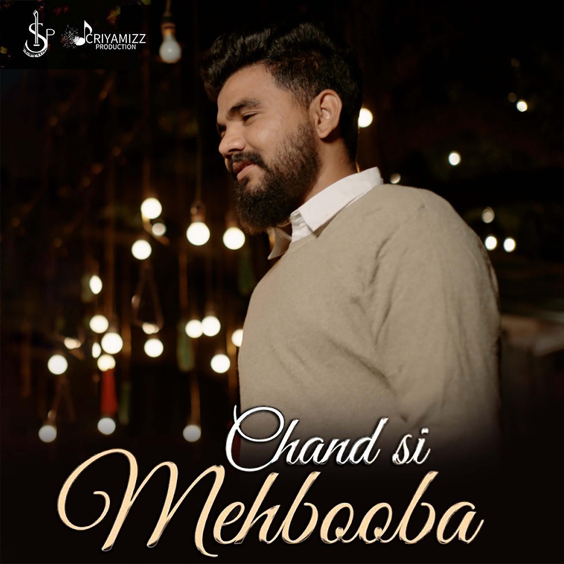 Постер альбома Chand Si Mehbooba