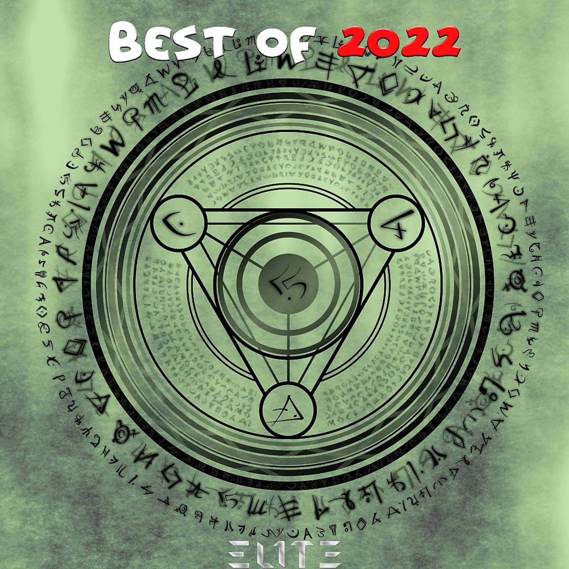 Постер альбома Best of 2022