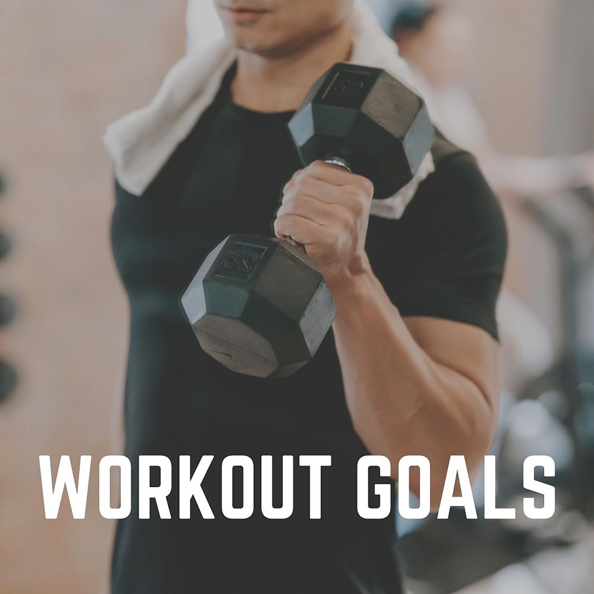 Постер альбома Workout Goals