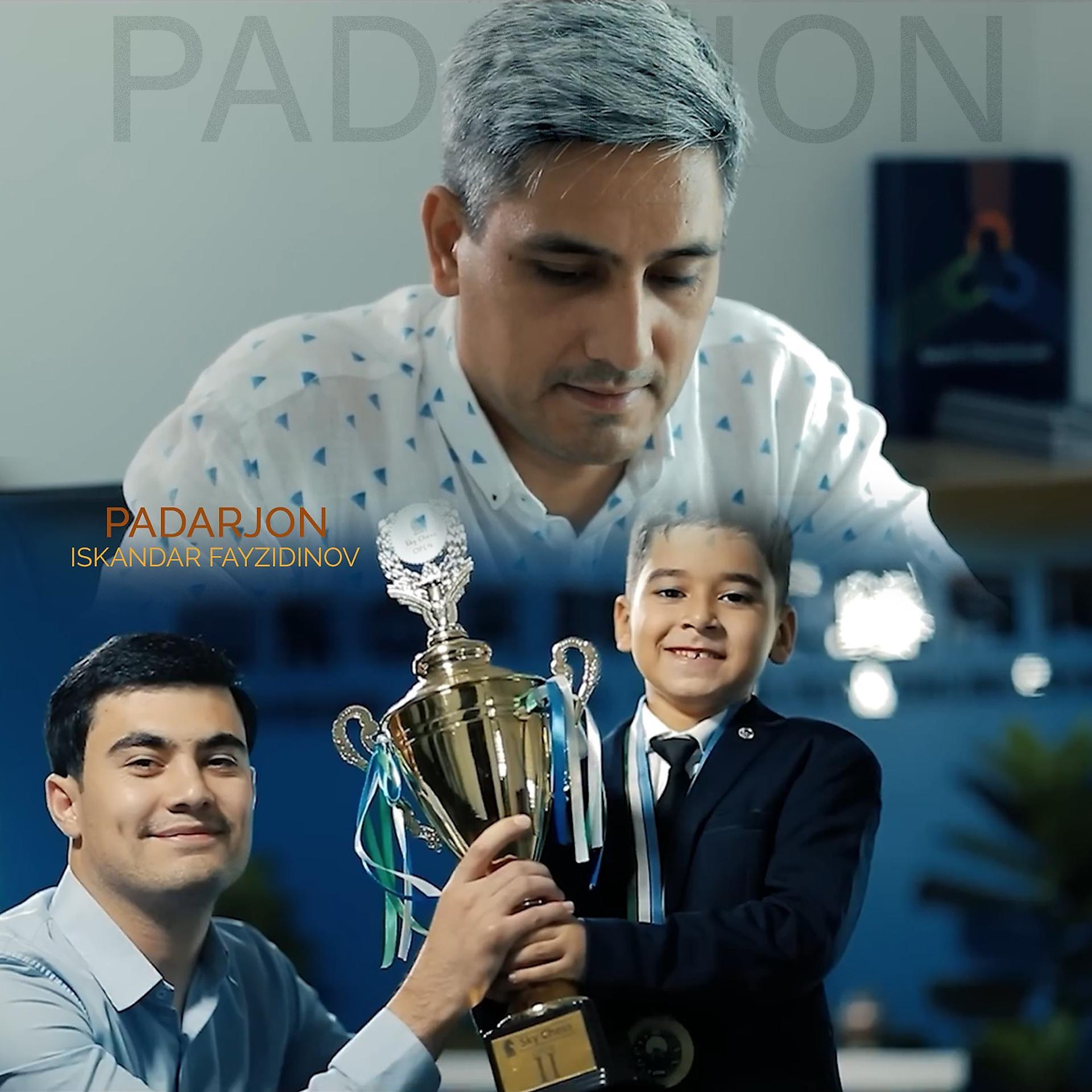 Постер альбома Padarjon