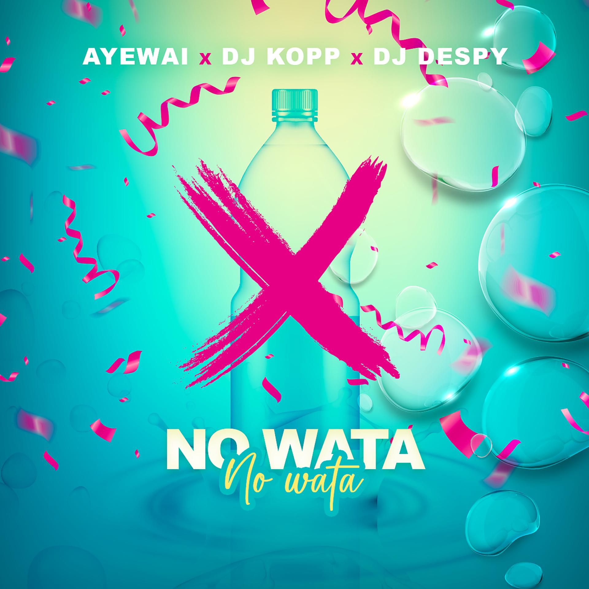 Постер альбома No Wata