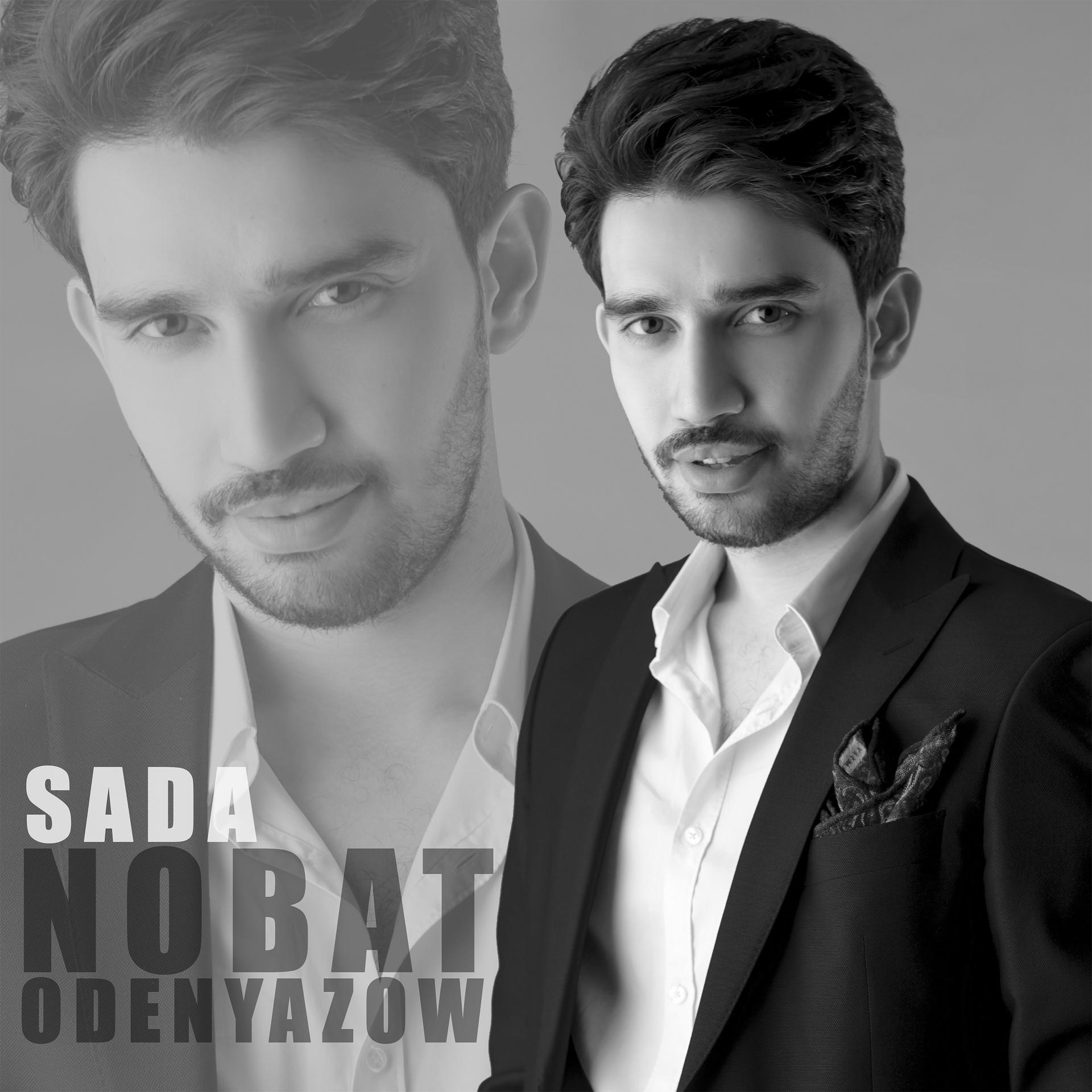 Постер альбома Sada